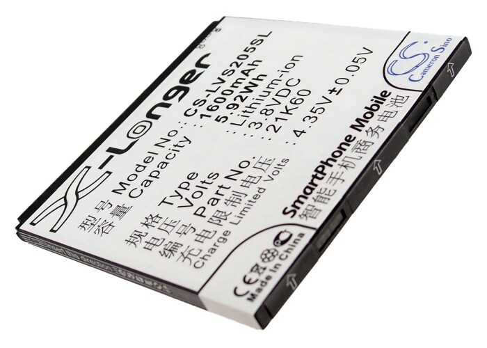 Batteri til SmartPhone, mobil til Lenovo S2005, S2005A