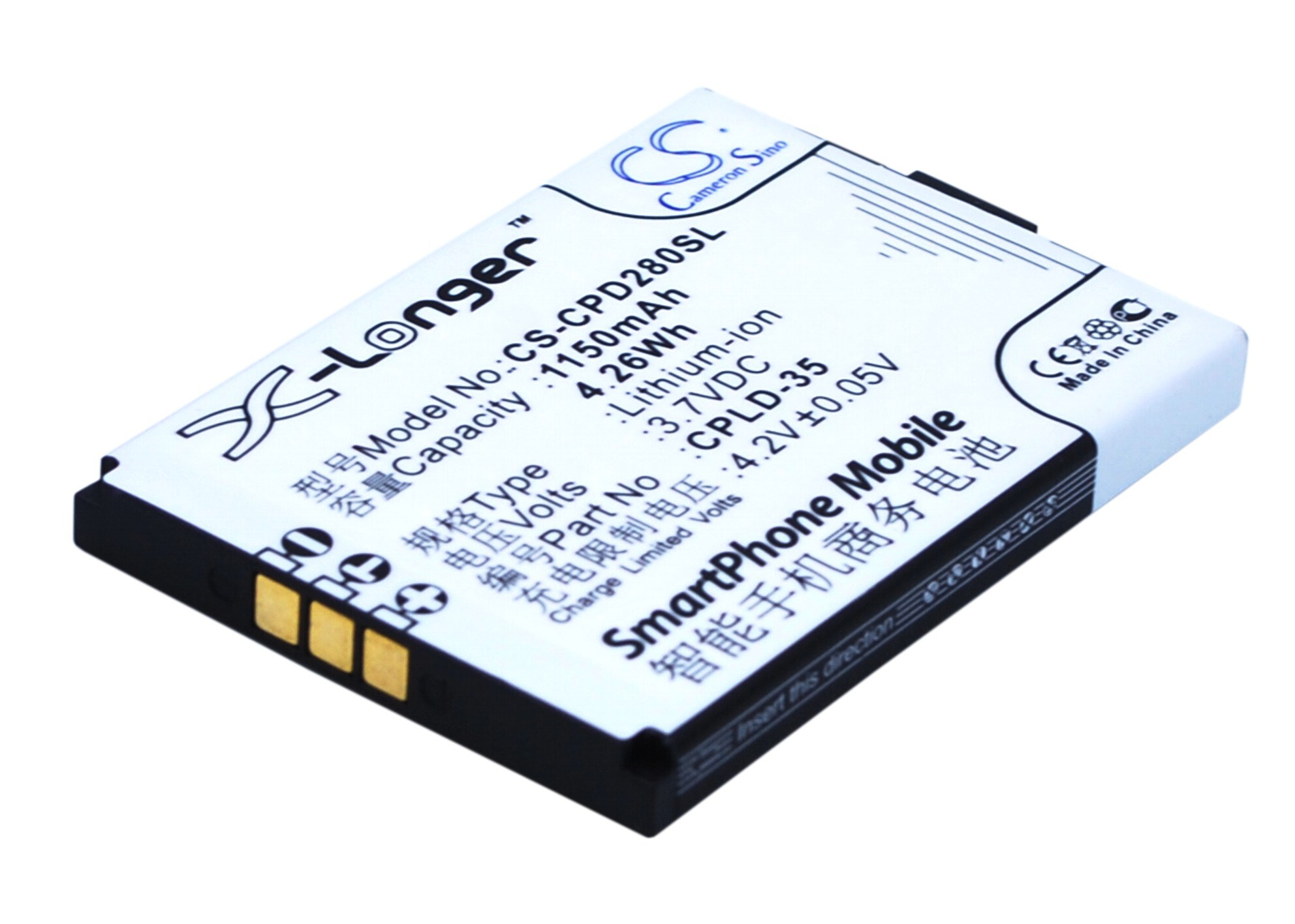 Batteri til SmartPhone, mobil til Coolpad E600, D280, D520 osv.