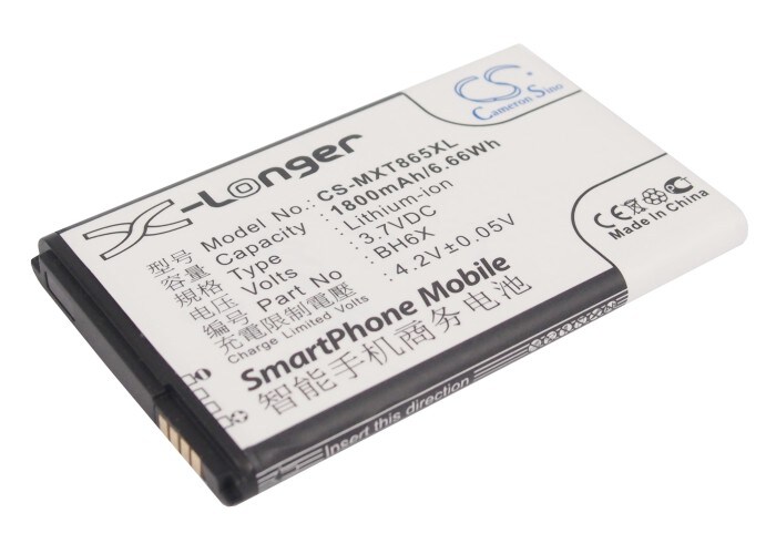 Batteri til SmartPhone, Mobil til Verizon Bionic 4G LTE