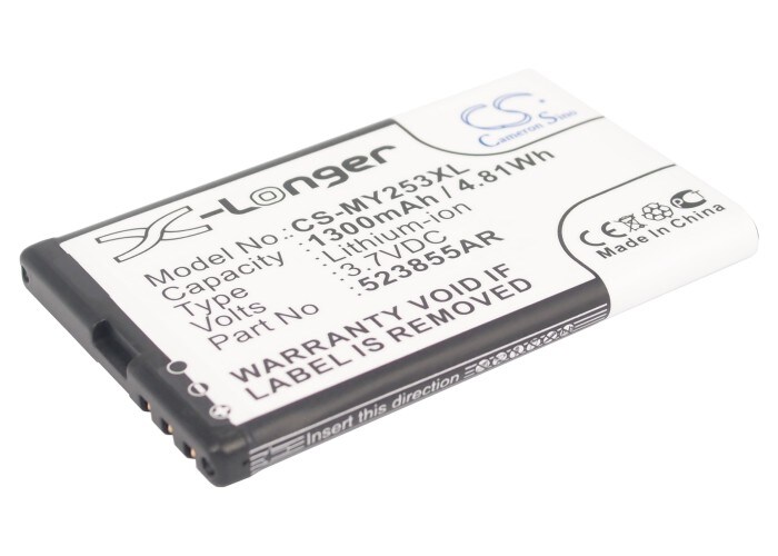 Batteri til SmartPhone, Mobil til Sagem Alium, 253491226