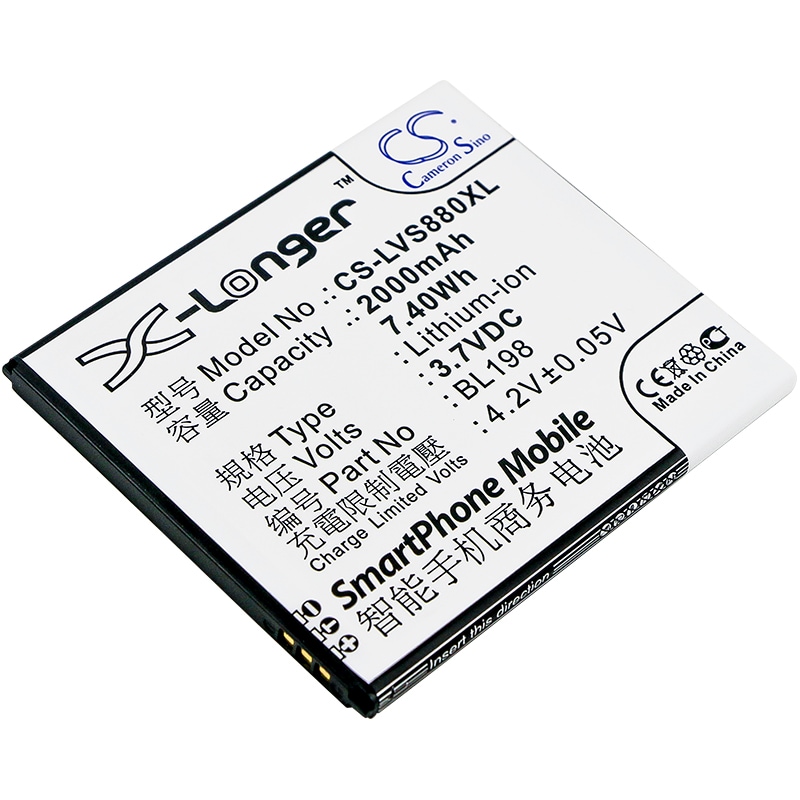 Batteri til SmartPhone, mobil til Lenovo S880, K860, K860i og andre.