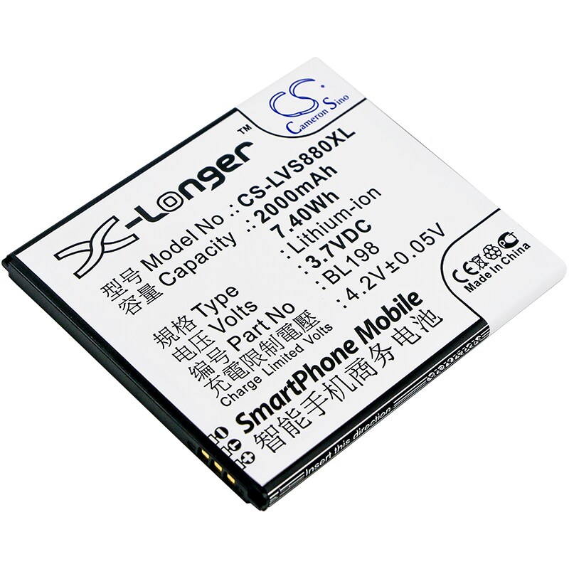 Batteri til SmartPhone, mobil til Lenovo S880, K860, K860i og andre.