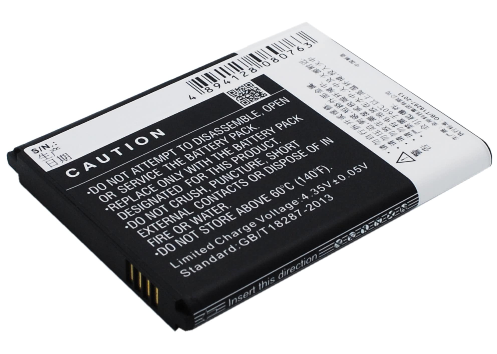 Batteri til SmartPhone, mobil til Lenovo P770