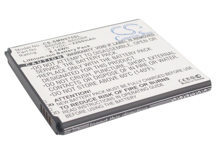 Batteri til SmartPhone, Mobil til Samsung Galaxy J, SGH-N075T