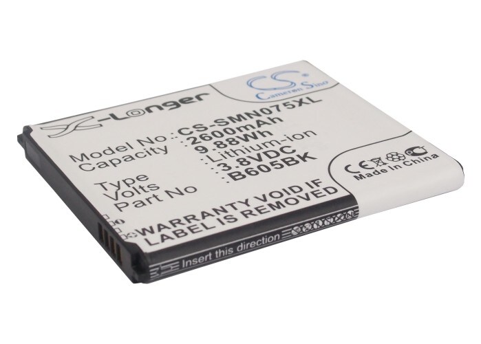Batteri til SmartPhone, Mobil til Samsung Galaxy J, SGH-N075T