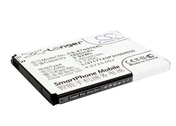 Batteri til SmartPhone, Mobil til SRF StarAddict 2 Plus