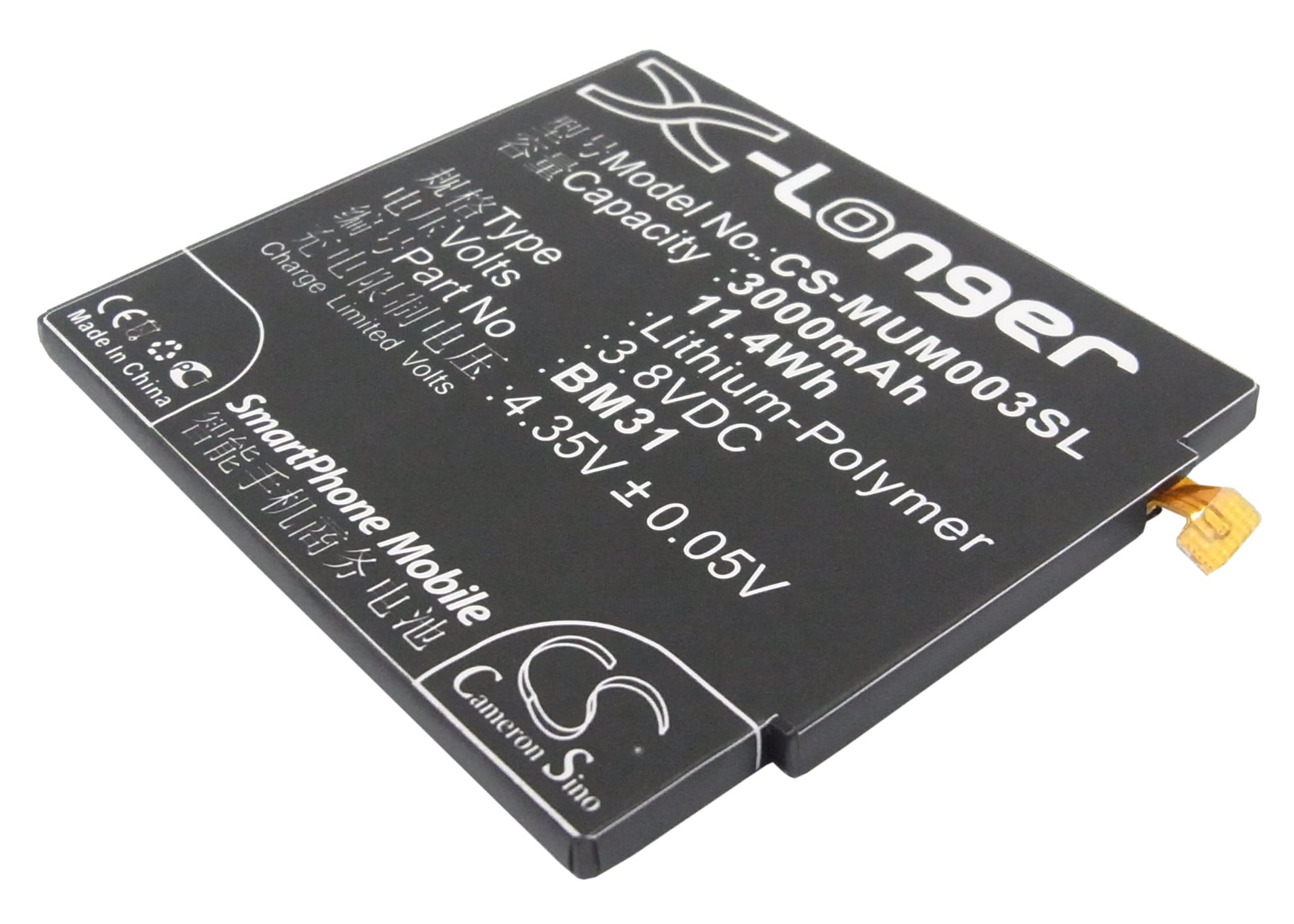 Batteri til SmartPhone, Mobil til Xiaomi 3, M3, Mi3