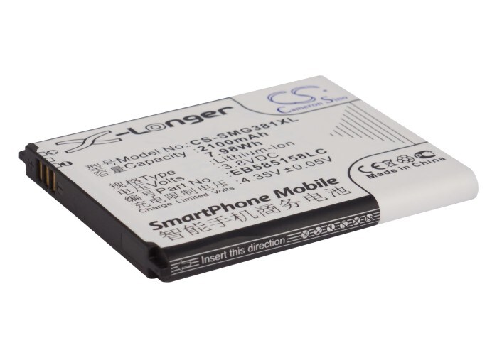 Batteri til SmartPhone, mobil til Samsung SM-G3812, SM-G3818, SM-G3819 og andre.