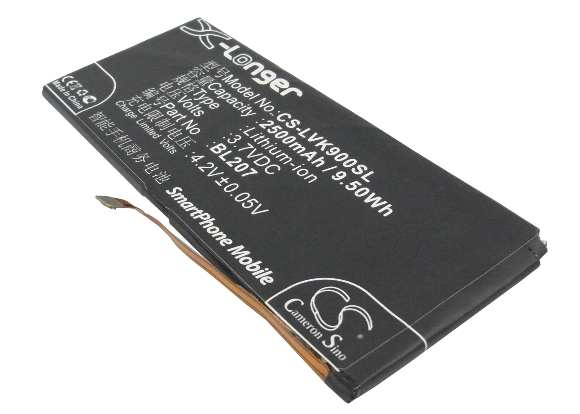 Batteri til SmartPhone, Mobil til Lenovo K900, K100