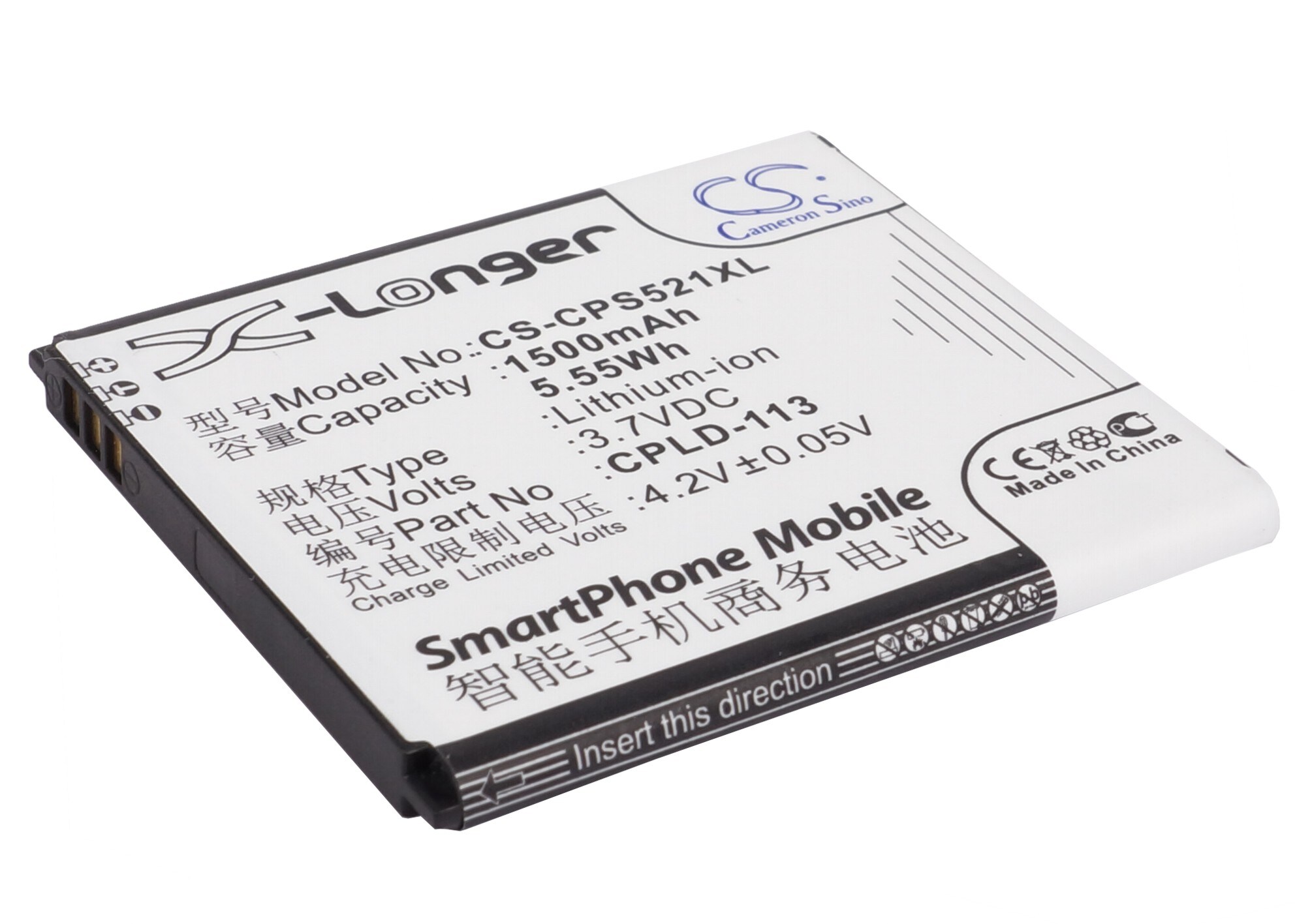 Batteri til SmartPhone, Mobil til Coolpad 5218S, 7236, 5218D