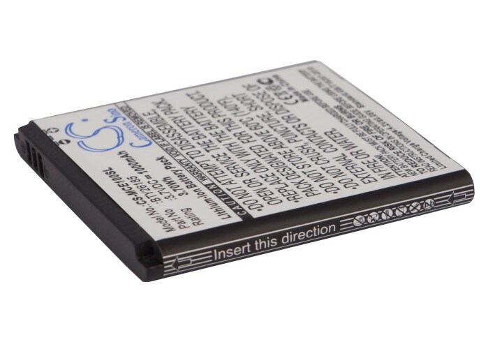 Batteri til SmartPhone, Mobil til Mobistel Cynus E1, MT-350b