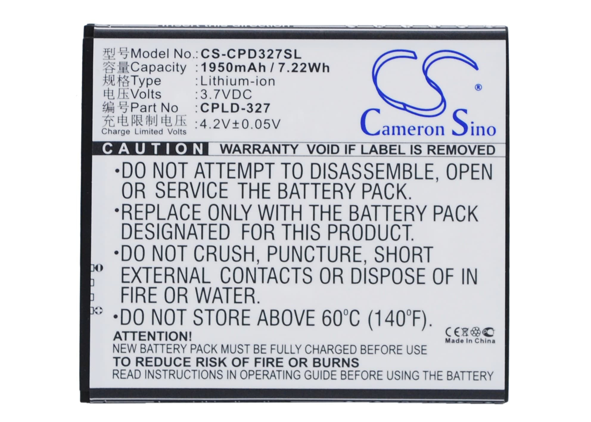 Batteri til SmartPhone, mobil til Coolpad K1, 7620L, 5952 osv.