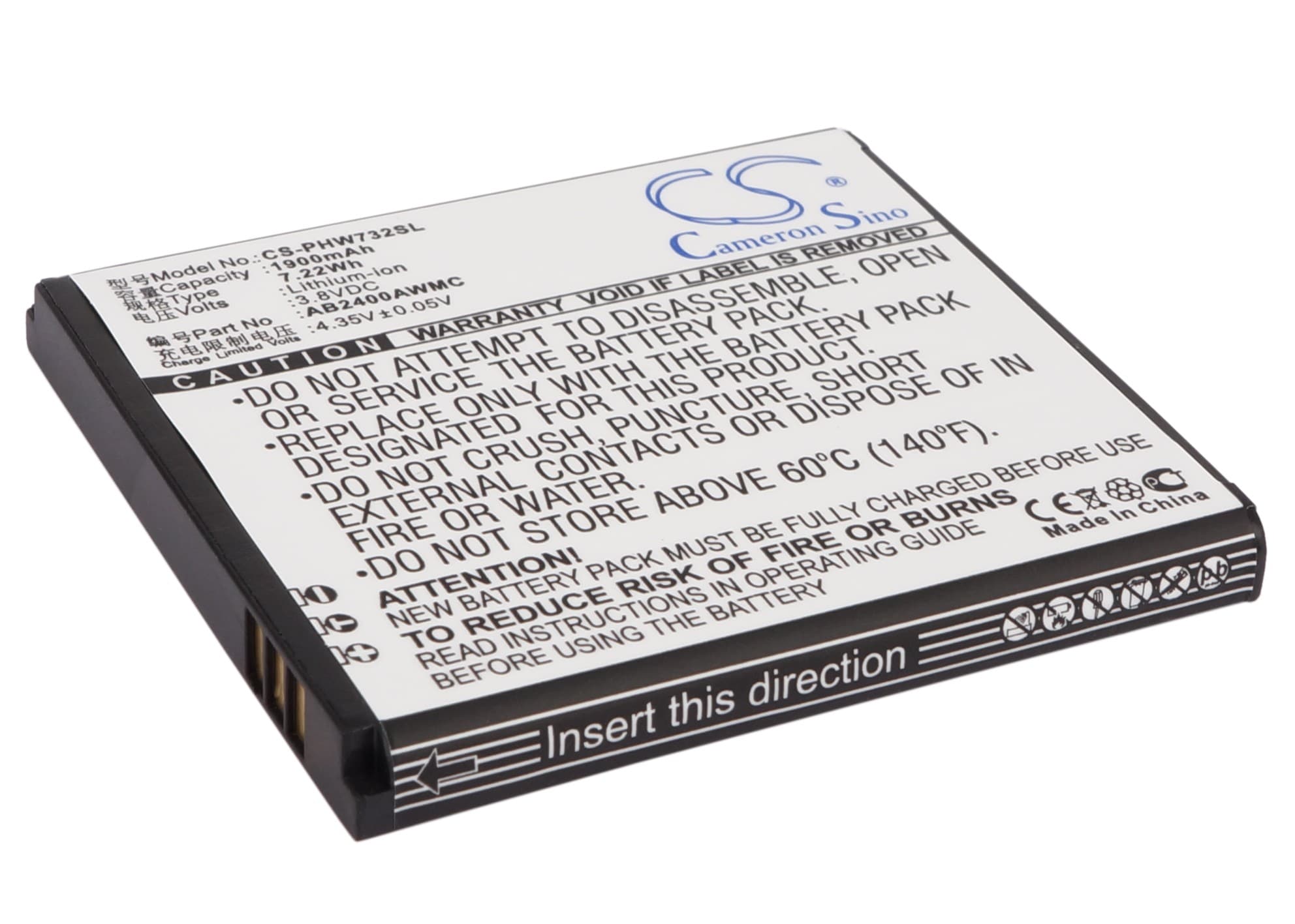 Batteri til SmartPhone, Mobil til Philips Xenium W732, Xenium W736, Xenium W832 og andre.