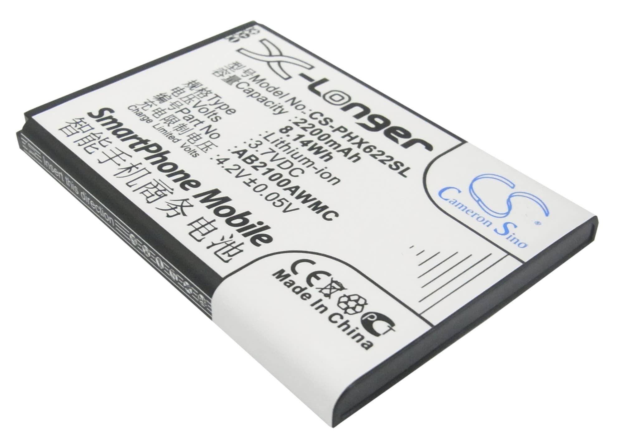 Batteri til SmartPhone, Mobil til Philips Xenium V726, Xenium X622, Xenium W725 og andre.