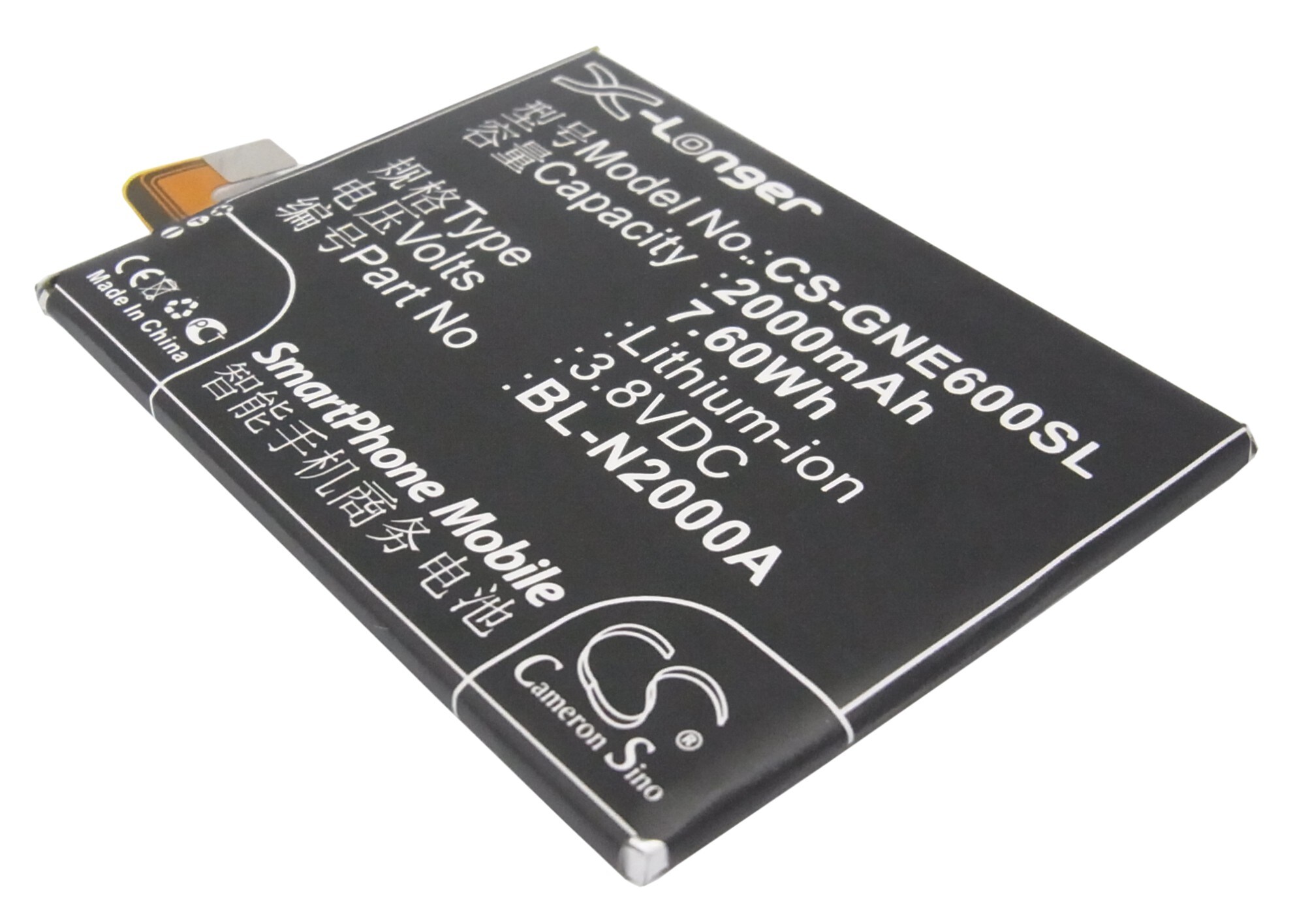 Batteri til SmartPhone, Mobil til GIONEE E6, E6t