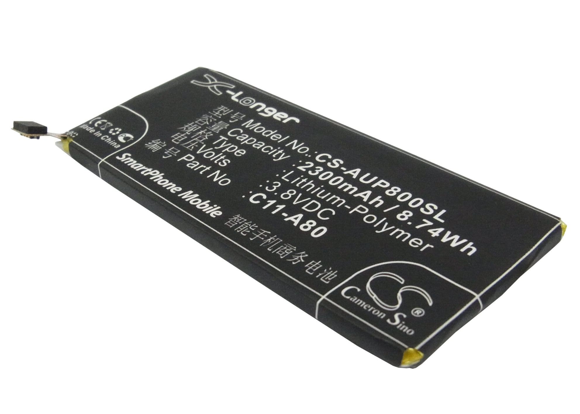Batteri til SmartPhone, Mobil til Asus PadFone A80, Infinity A80, Padfone infinity og andre.