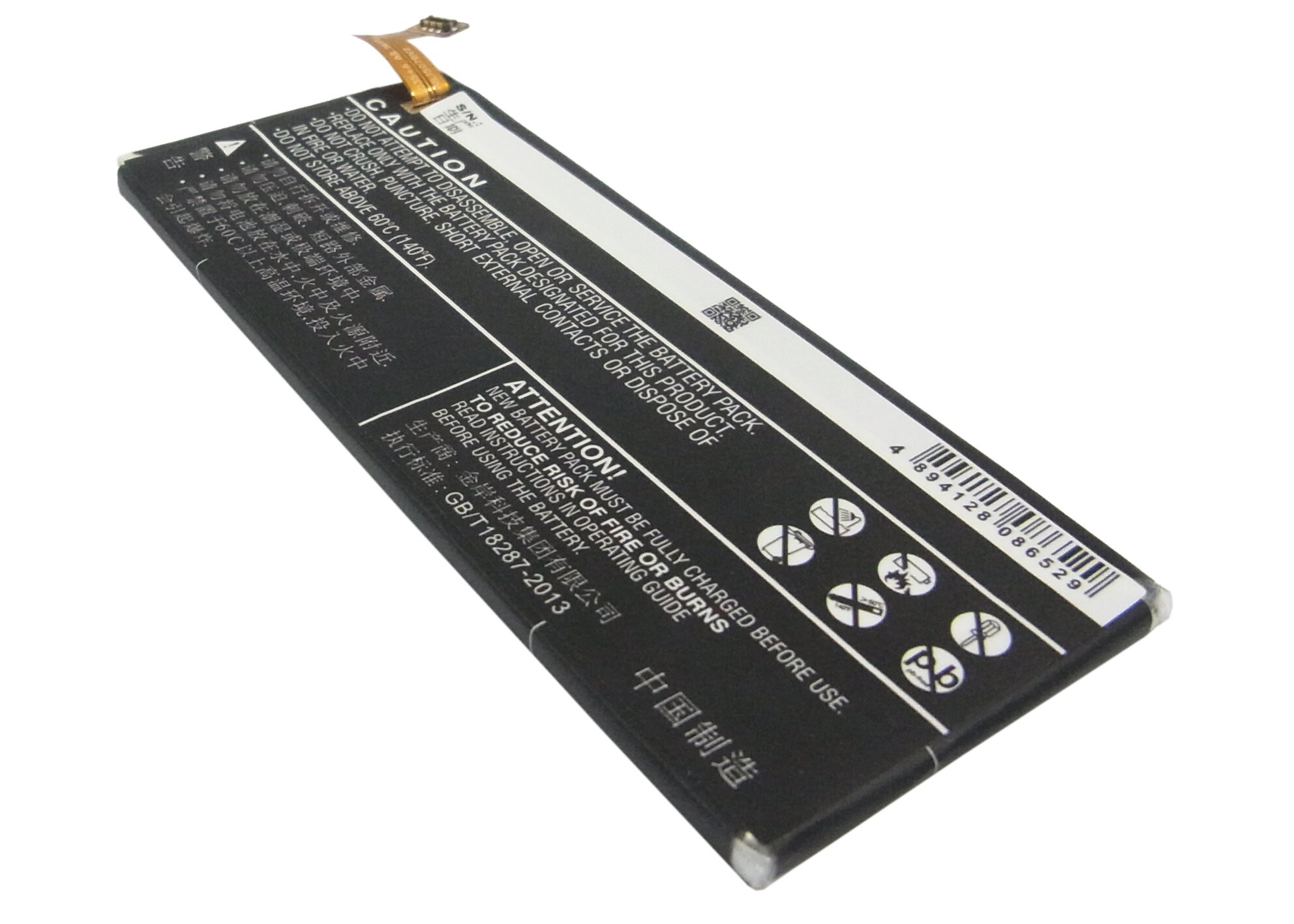 Batteri til SmartPhone, Mobil til ZTE G717C, G718C, Nubia Z7 Mini og andre.