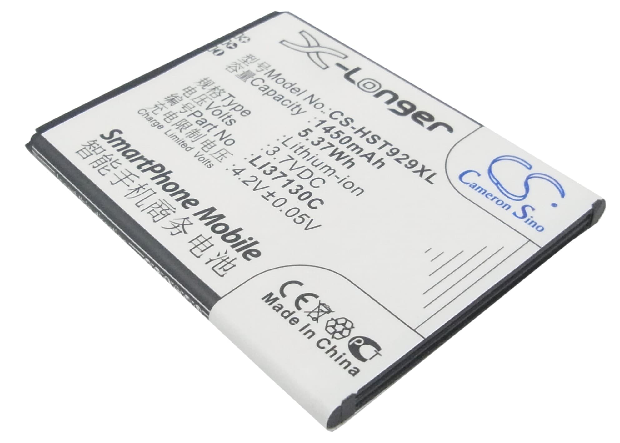 Batteri til SmartPhone, mobil til Hisense T912, T929, E912 osv.