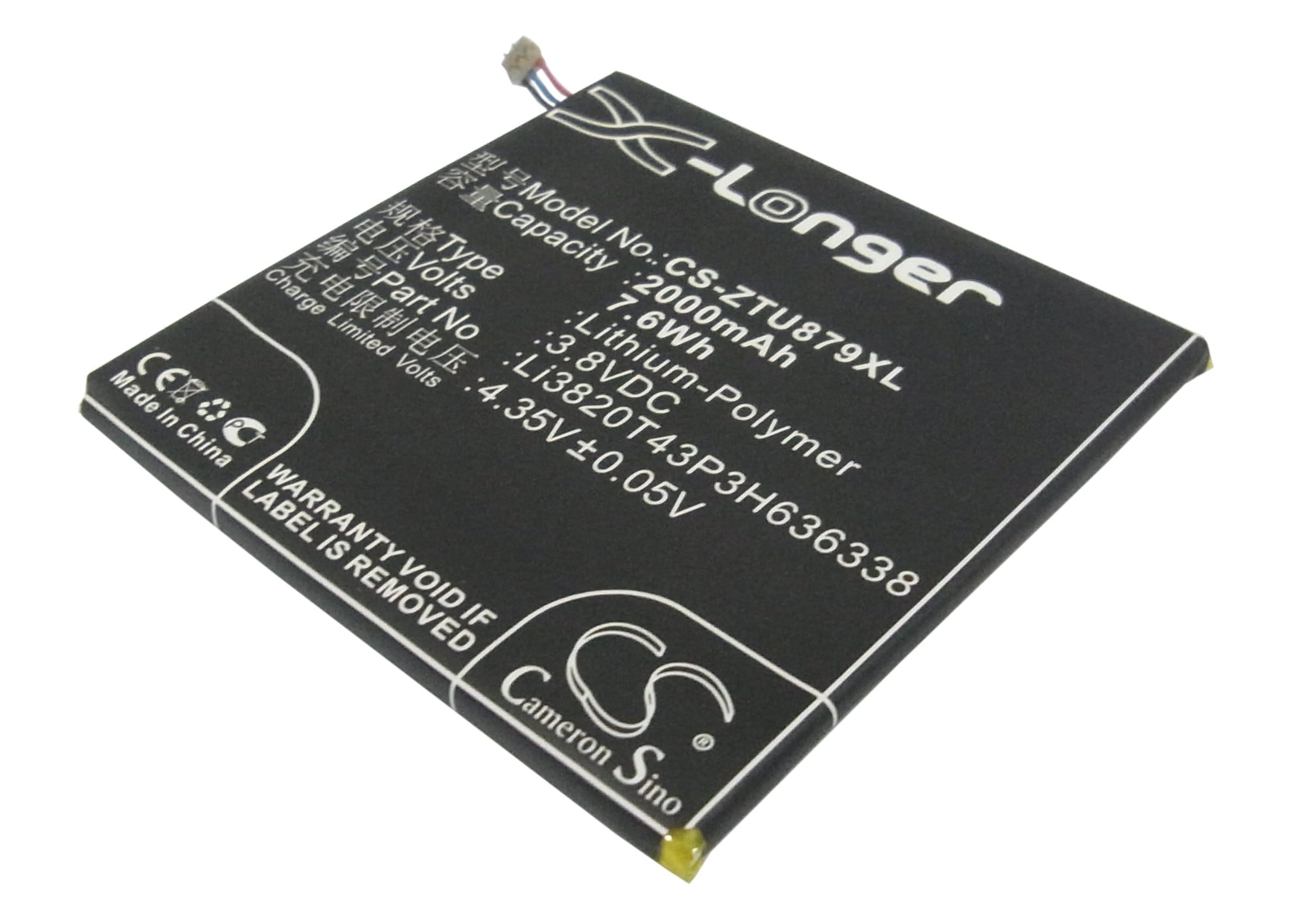 Batteri til SmartPhone, Mobil til ZTE U879, Blade L2, V879 og andre.