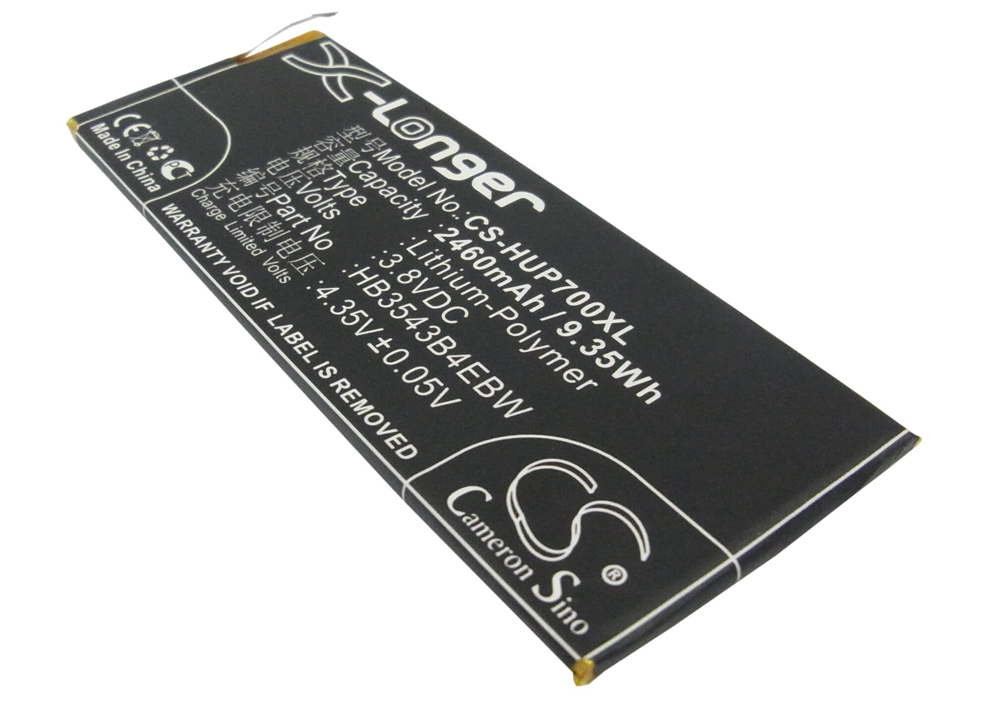 Batteri til SmartPhone, mobil til Huawei P7, Sophia, Ascend P7-L09 og andre.