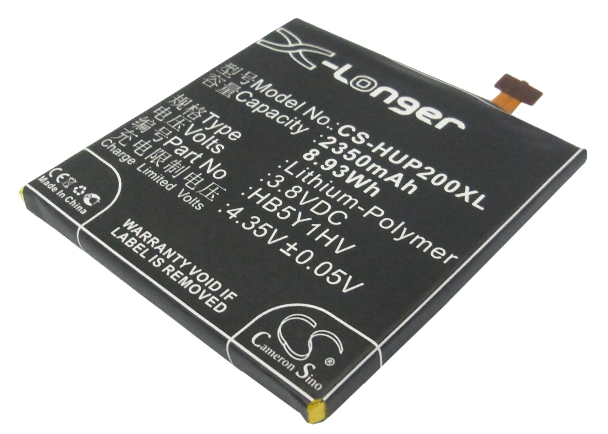 Batteri til SmartPhone, Mobil til Huawei Ascend P2, Stream X, GL07S