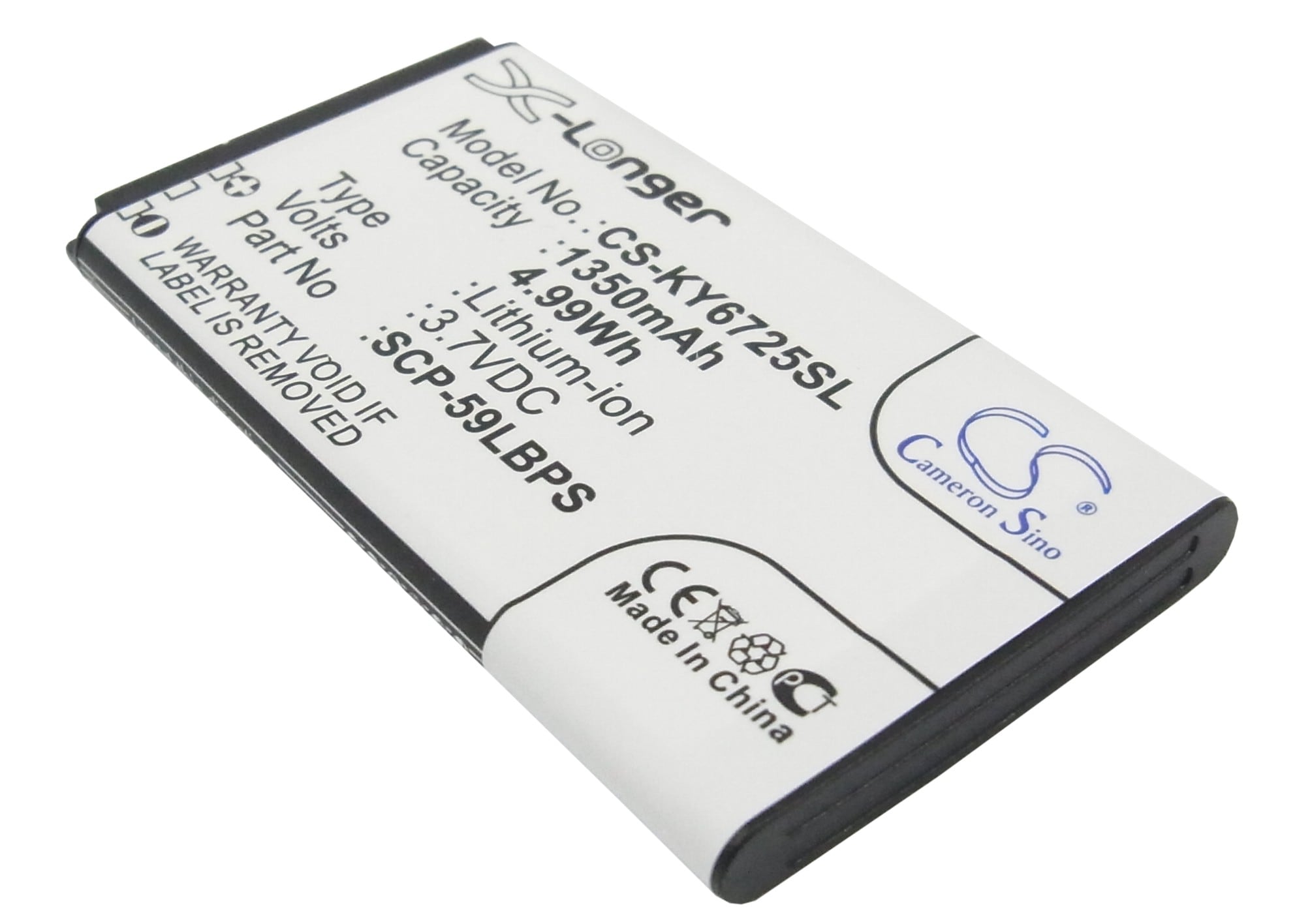 Batteri til SmartPhone, mobil til Kyocera Hydro Vibe, C6725, C6730 osv.