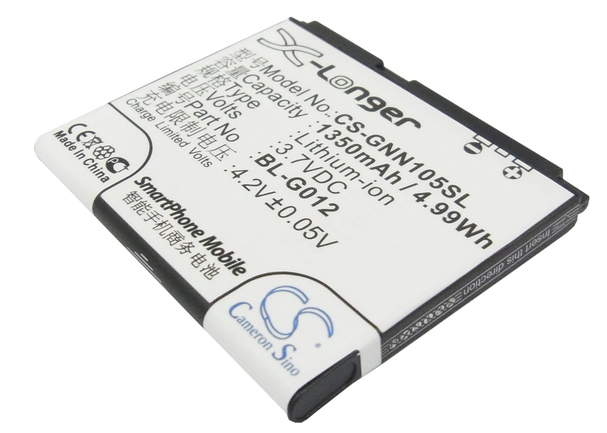 Batteri til SmartPhone, mobil til GIONEE GN105, TD500, C900 osv.