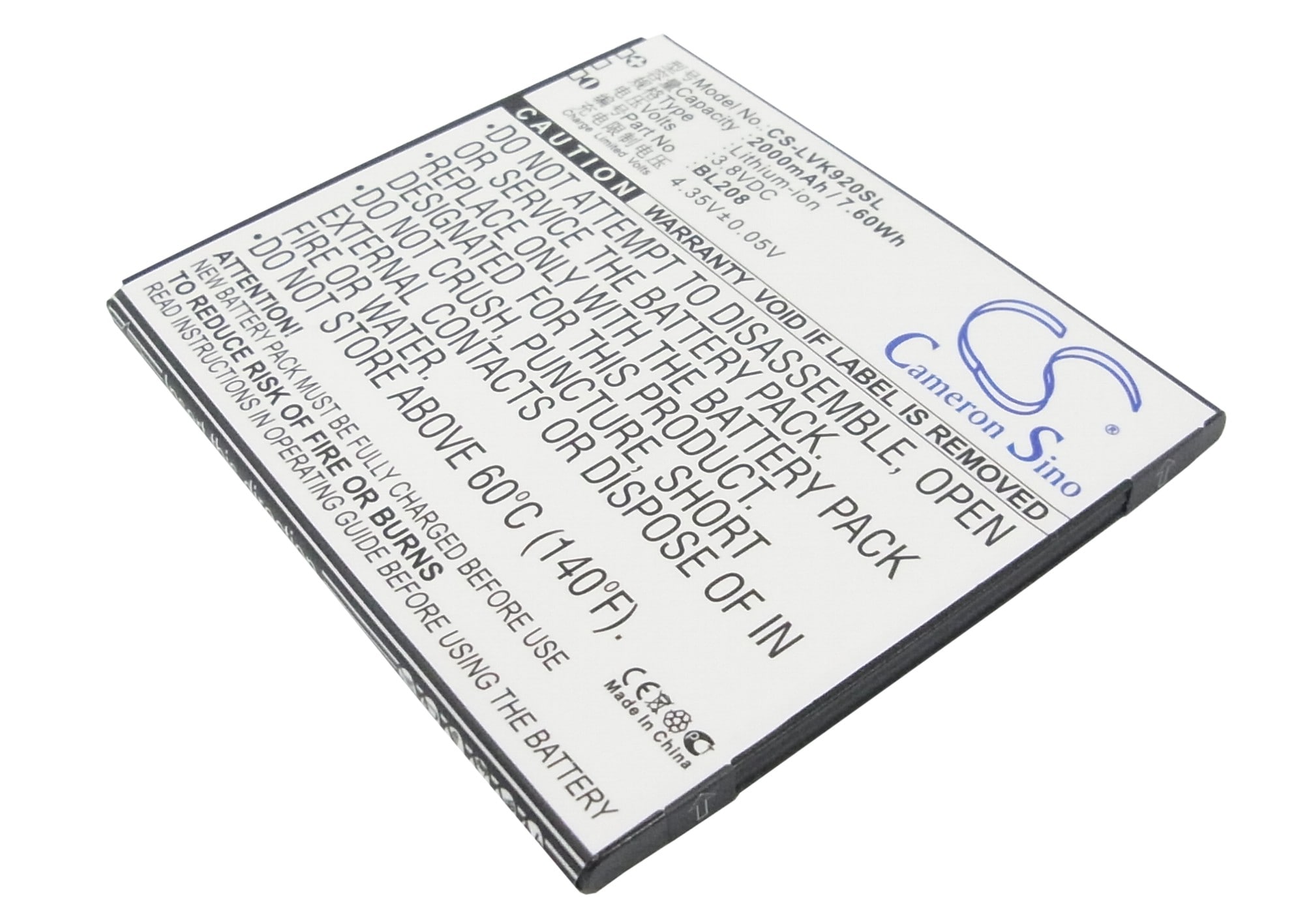 Batteri til SmartPhone, Mobil til Lenovo S920