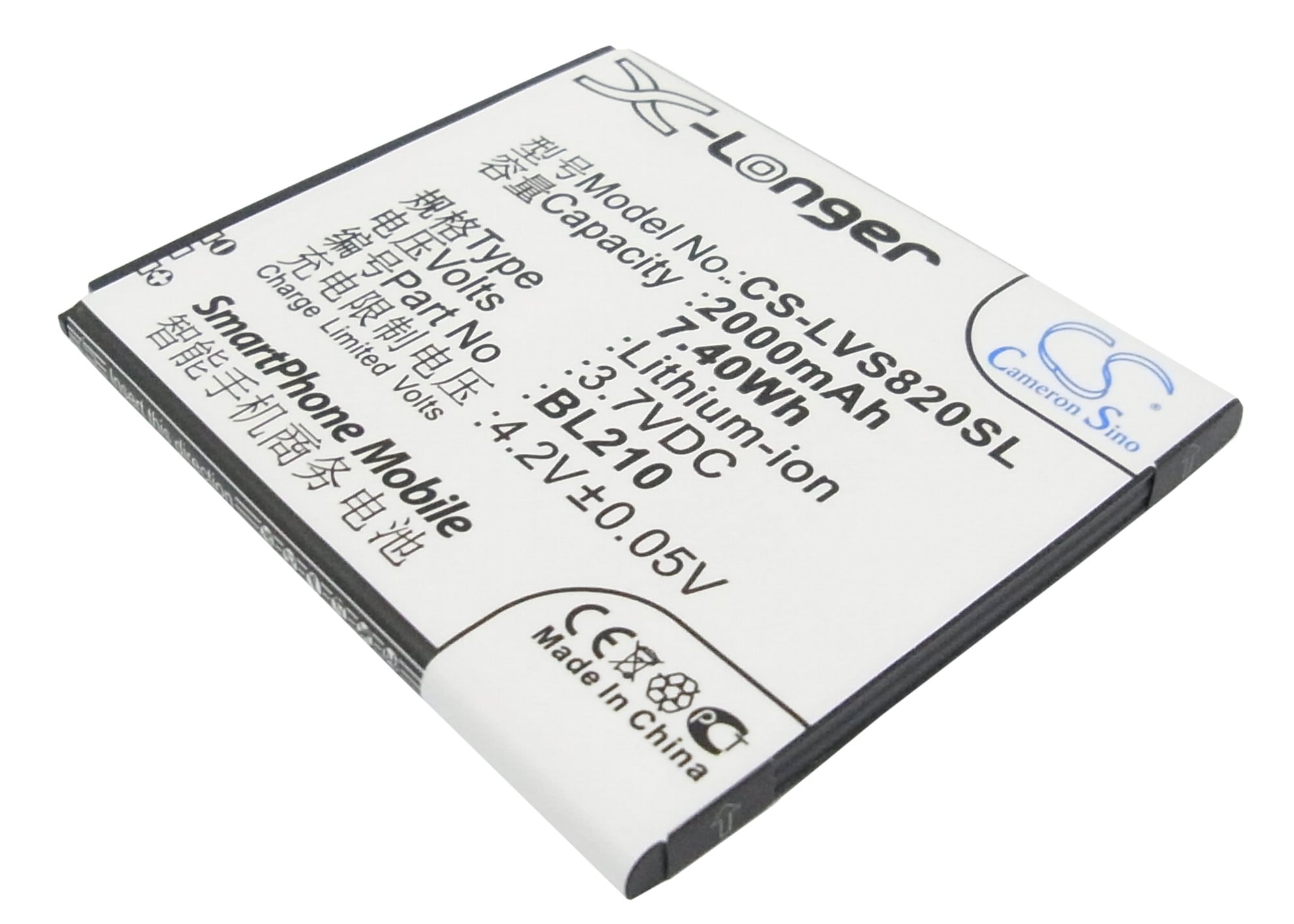 Batteri til SmartPhone, mobil til Lenovo S820, S820e, A750e og andre.