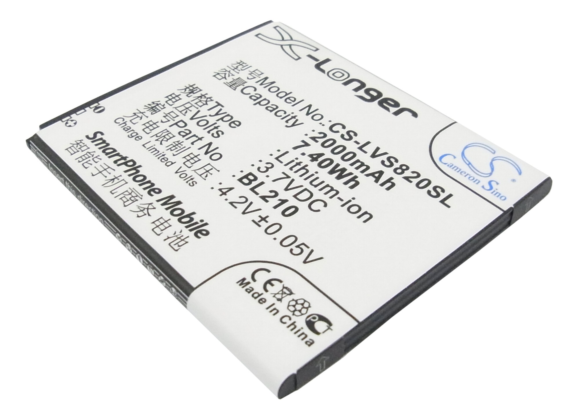 Batteri til SmartPhone, mobil til Lenovo S820, S820e, A750e og andre.