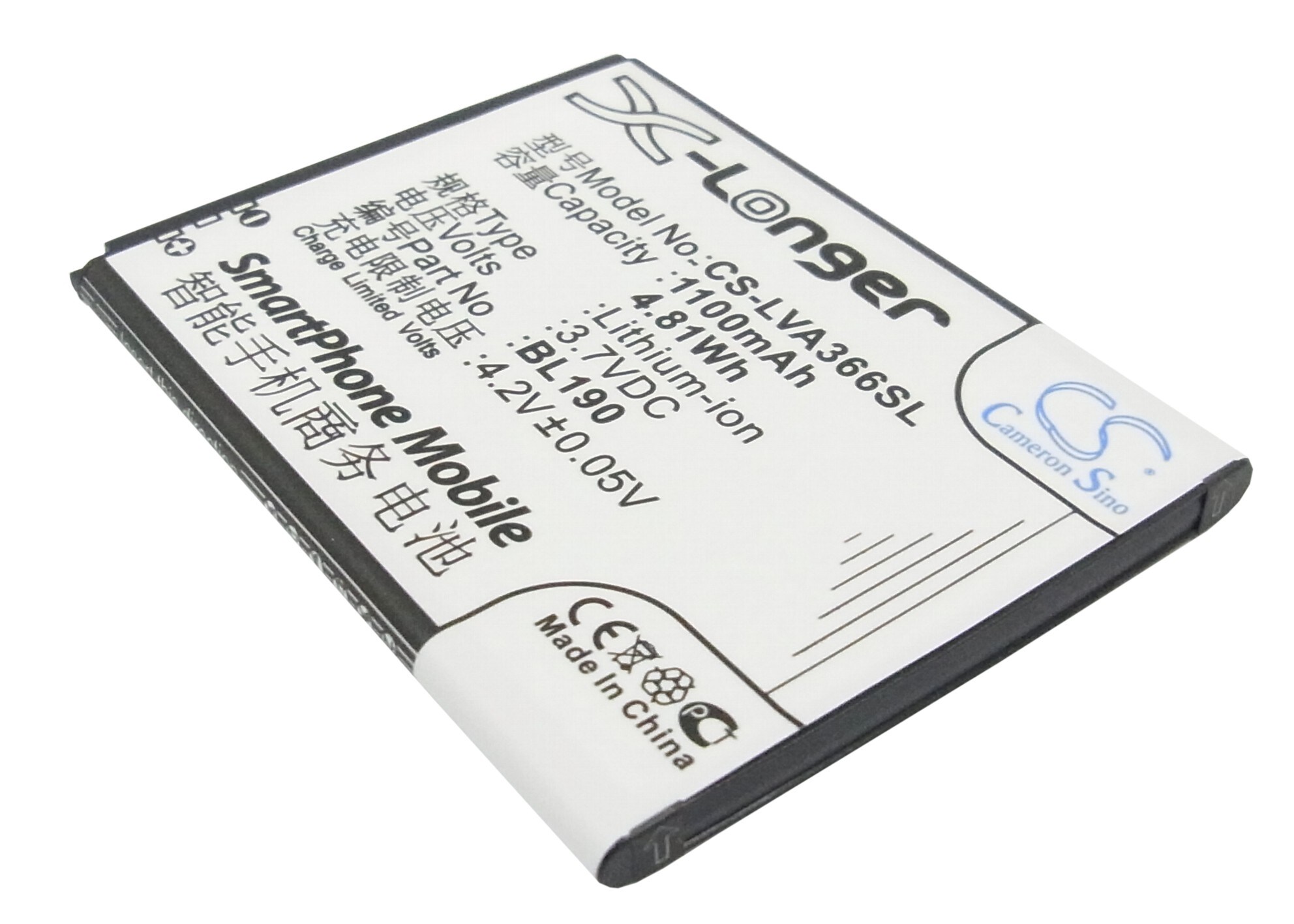 Batteri til SmartPhone, mobil til Lenovo A366T