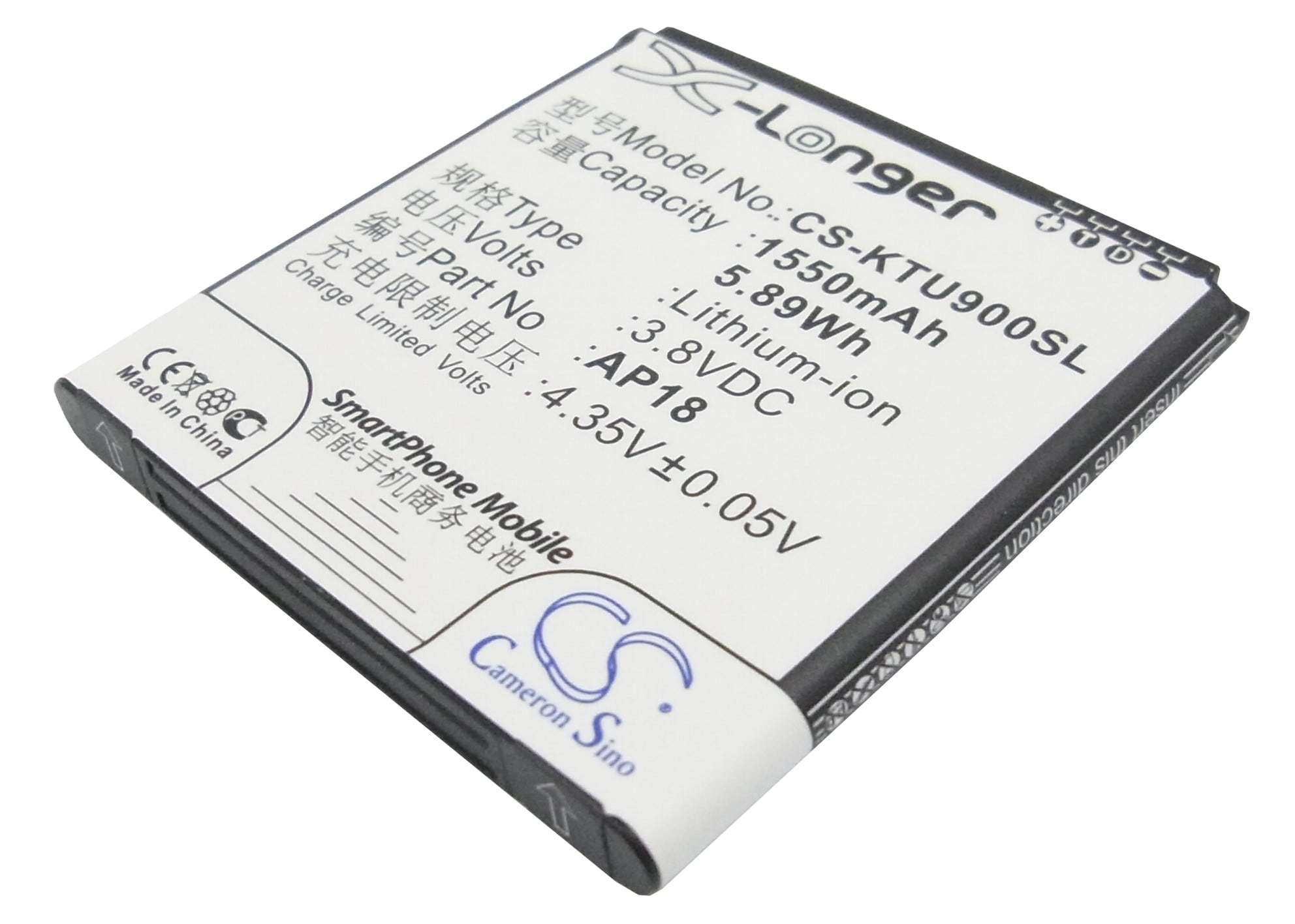 Batteri til SmartPhone, Mobil til BLU Tank 4.5