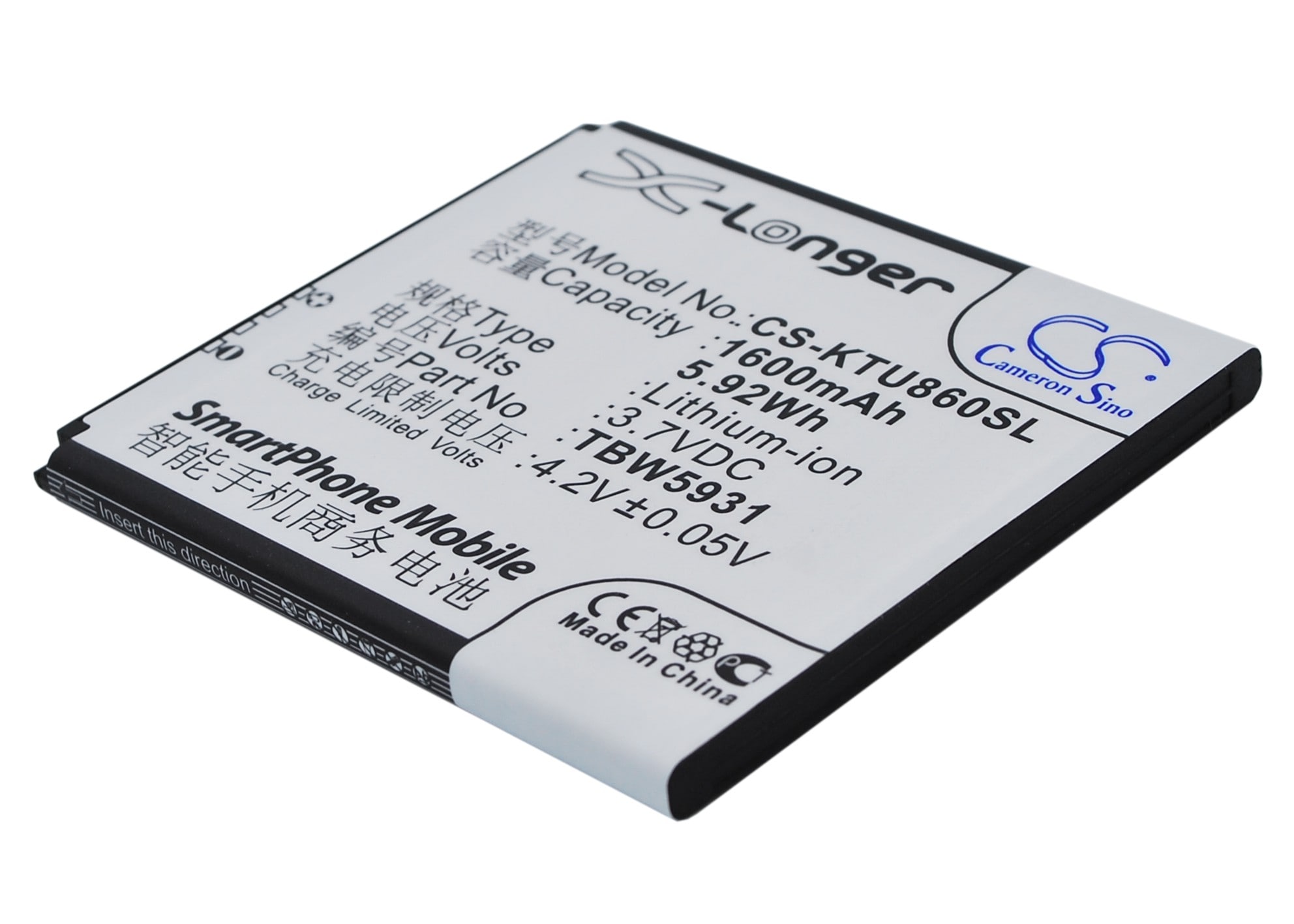 Batteri til SmartPhone, mobil til K-Touch U86, E616