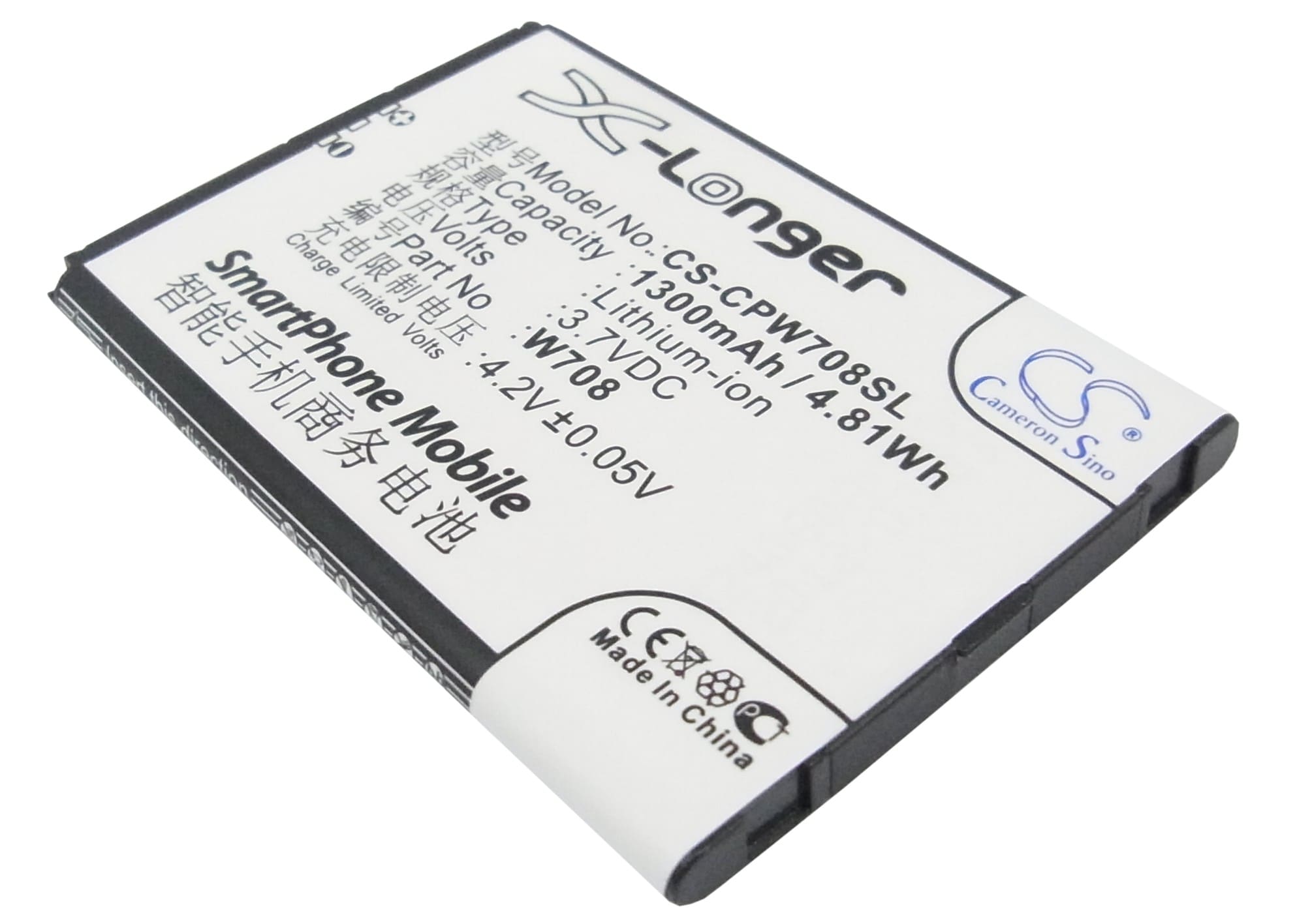 Batteri til SmartPhone, Mobil til Coolpad W708
