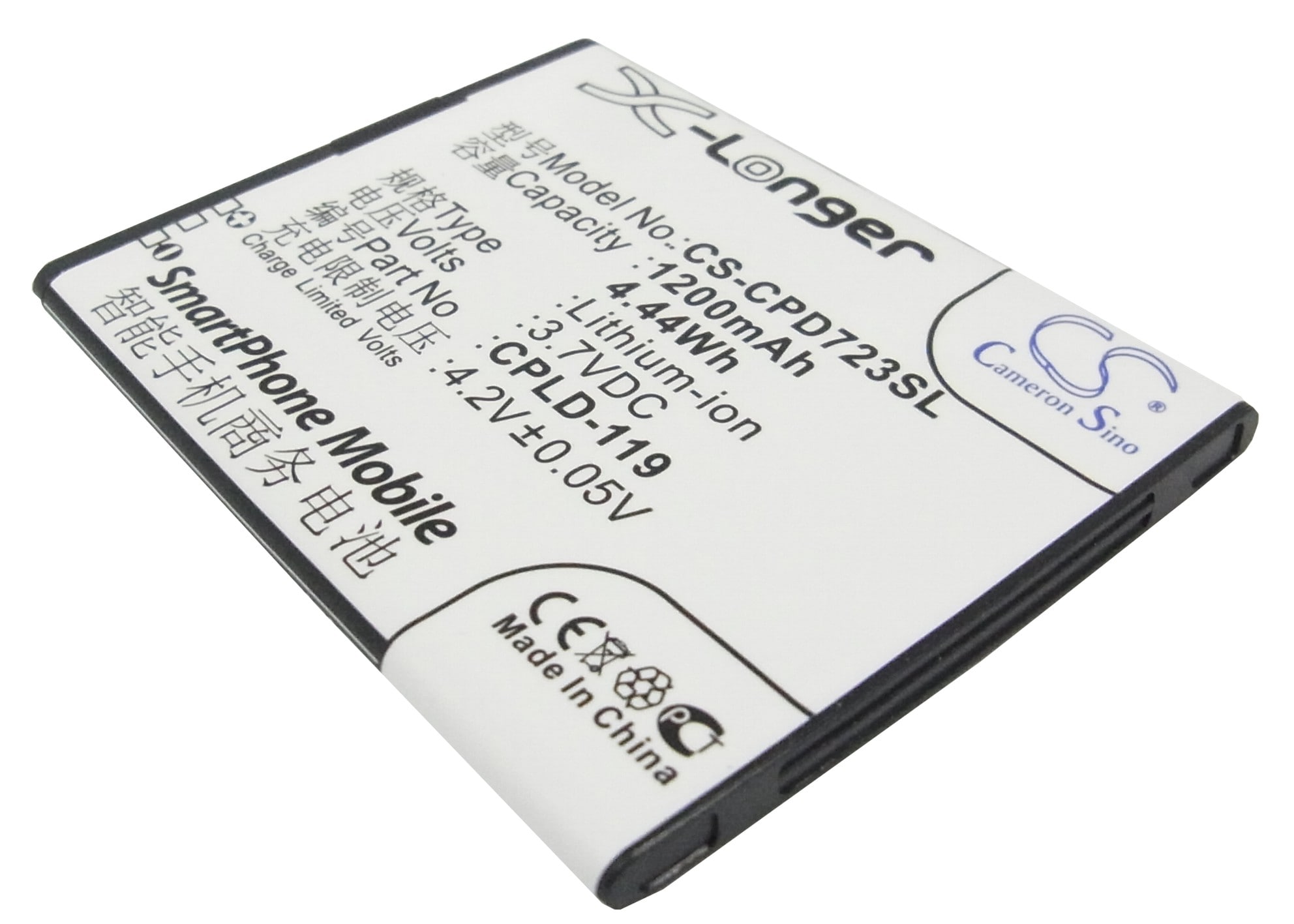 Batteri til SmartPhone, Mobil til Coolpad 7232