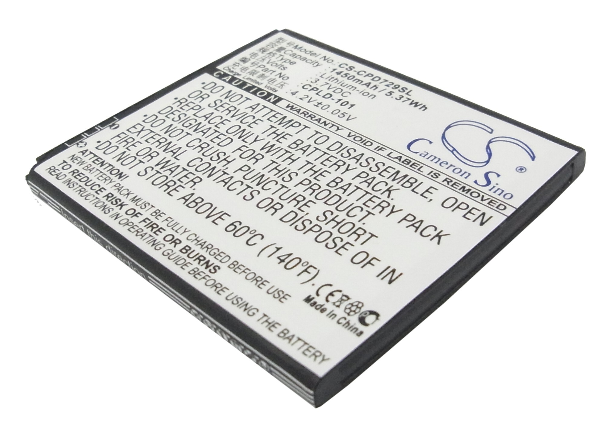 Batteri til SmartPhone, Mobil til Coolpad 7290