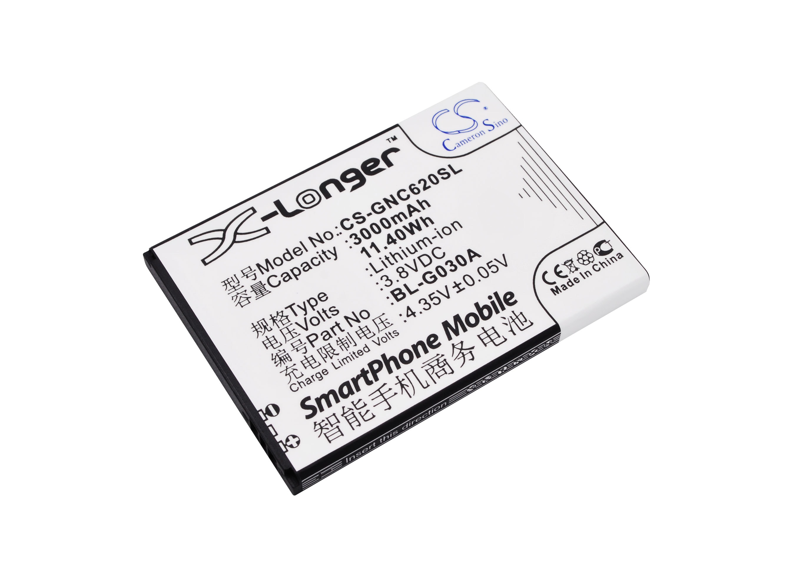 Batteri til SmartPhone, Mobil til GIONEE GN181, C620, C620s