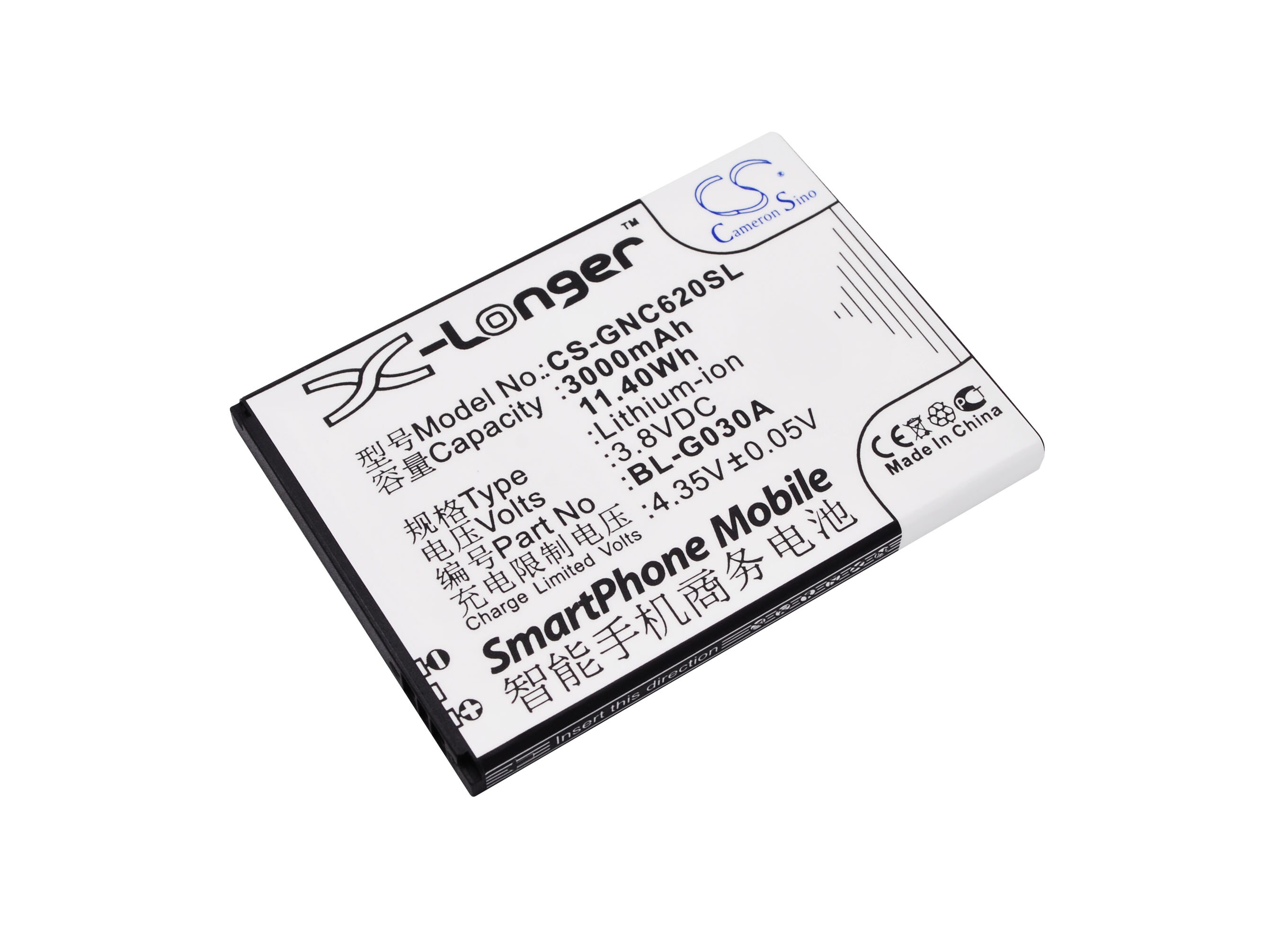 Batteri til SmartPhone, Mobil til GIONEE GN181, C620, C620s