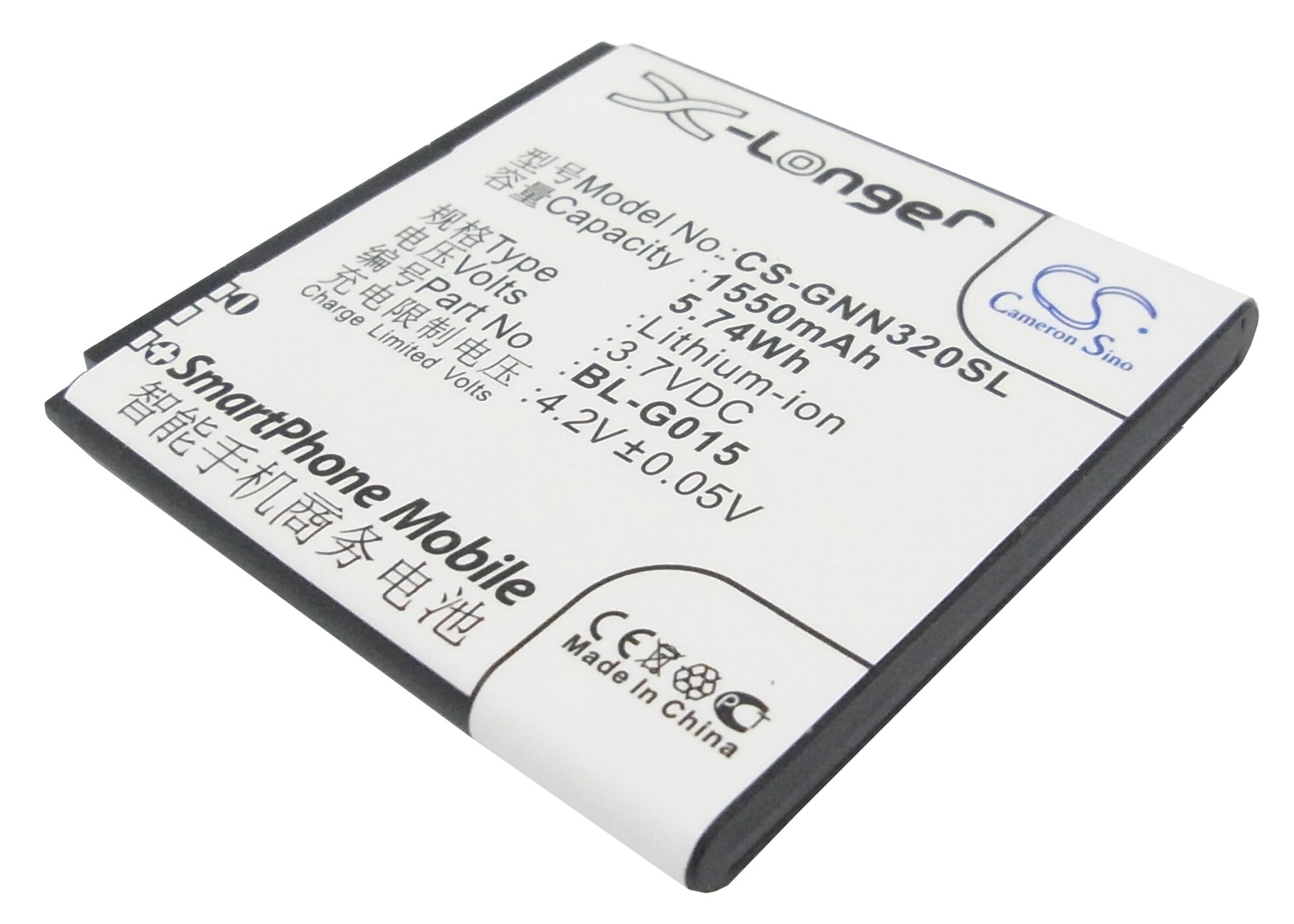 Batteri til SmartPhone, Mobil til GIONEE GN320, GN380, GN205