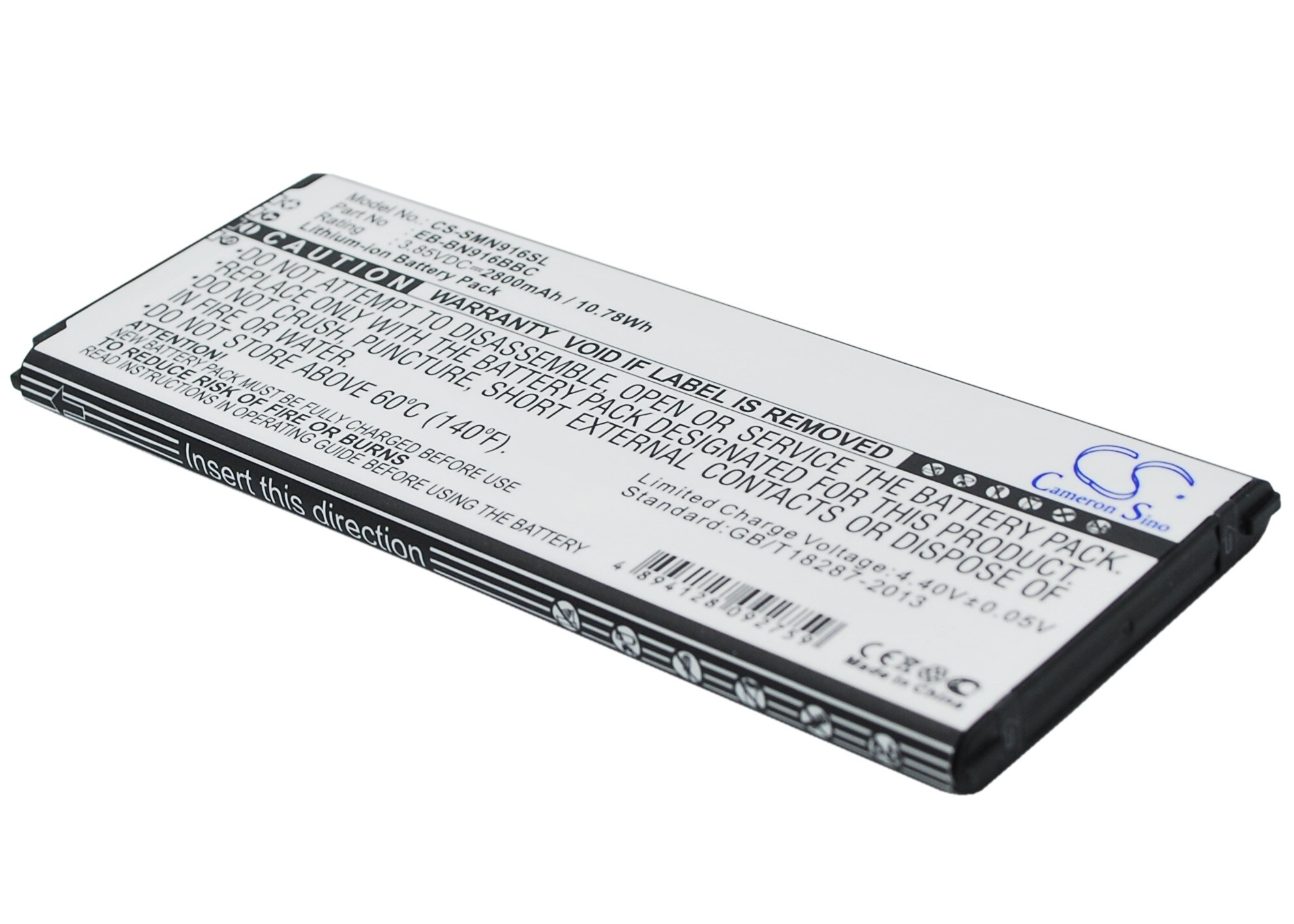 Batteri til SmartPhone, Mobil til Samsung Galaxy Note 4 ( China Mobile ), SM-N910F og andre.
