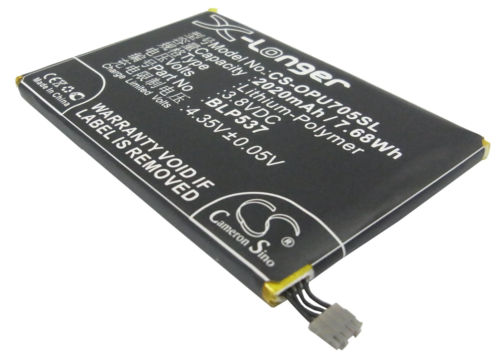 Batteri til SmartPhone, Mobil til OPPO Ulike 2, U705T, Find Way og andre.