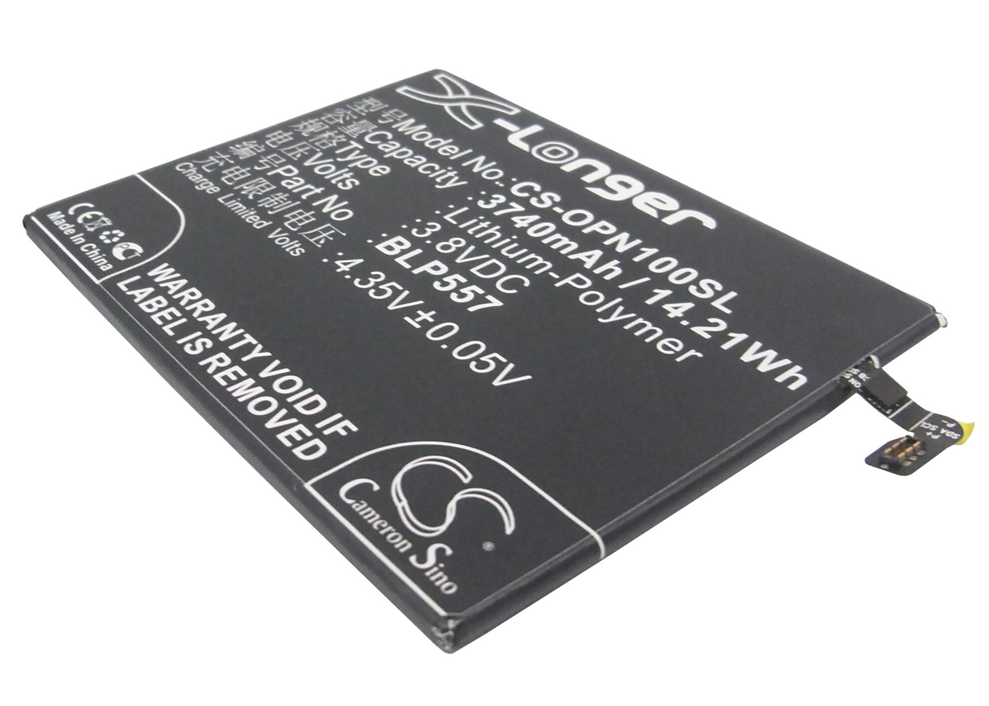 Batteri til SmartPhone, Mobil til OPPO N1, N1T, N1W