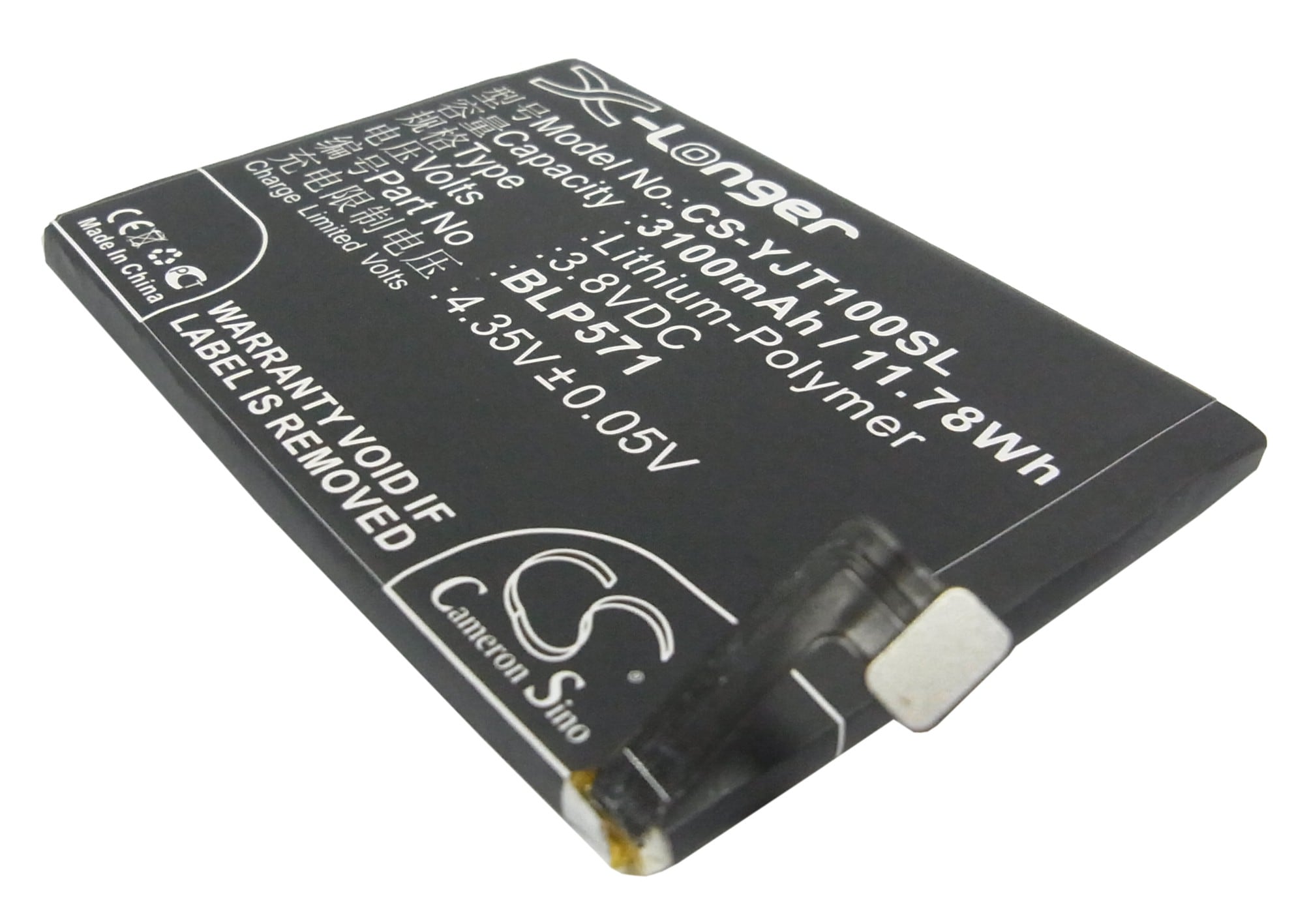 Batteri til SmartPhone, Mobil til Oneplus One, A0001