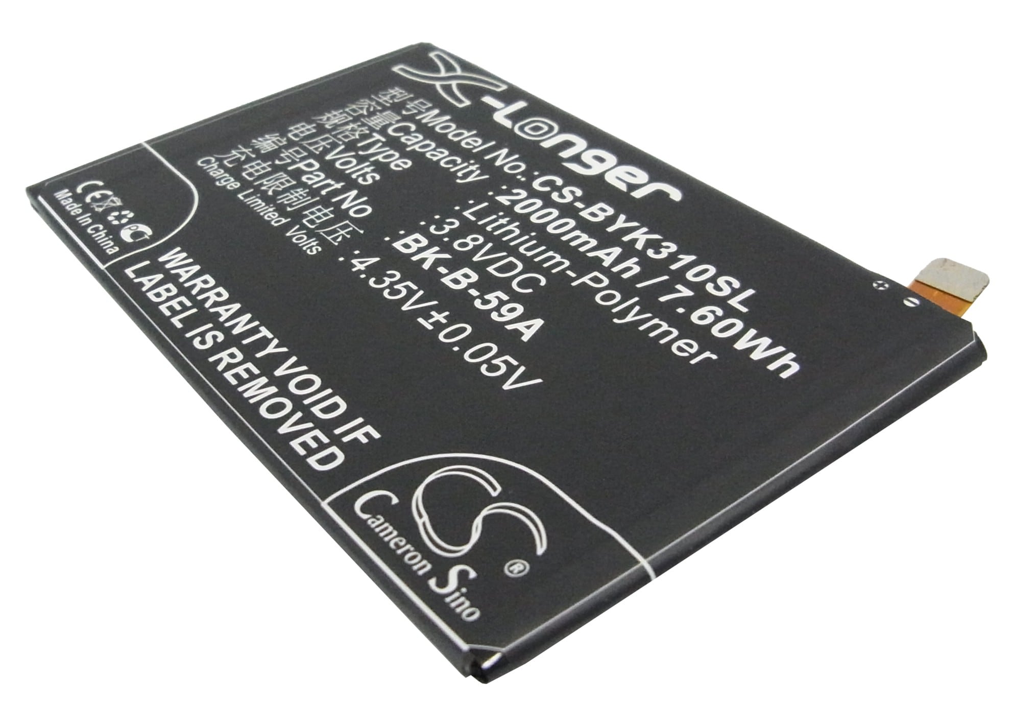 Batteri til SmartPhone, Mobil til BBK Xplay X3SW, Xplay X3S, Xplay X3T