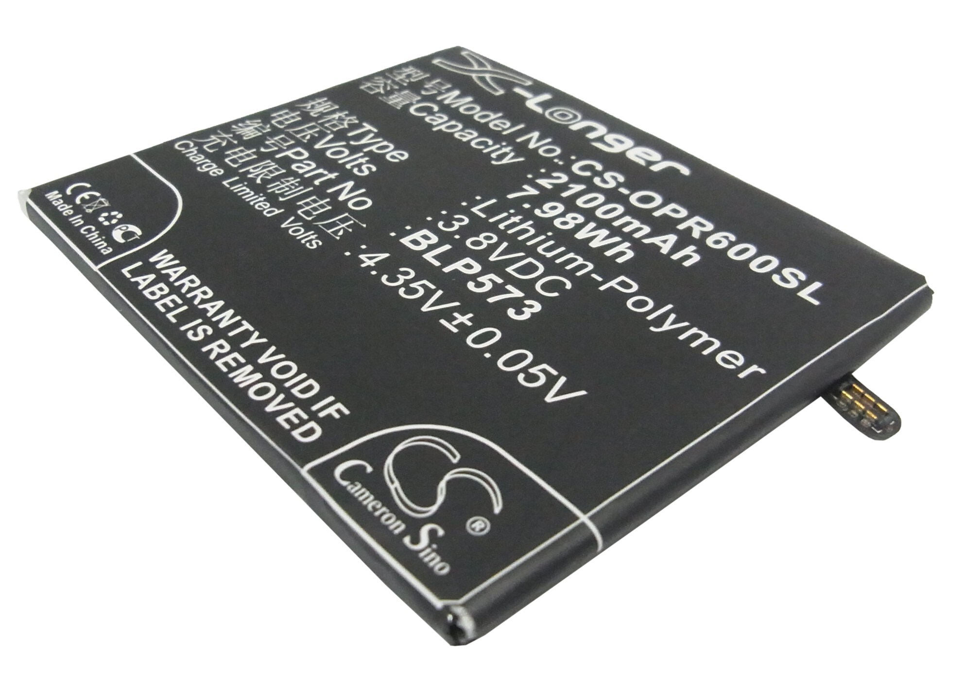 Batteri til SmartPhone, Mobil til OPPO N5117, N1 Mini, R6007 og andre.