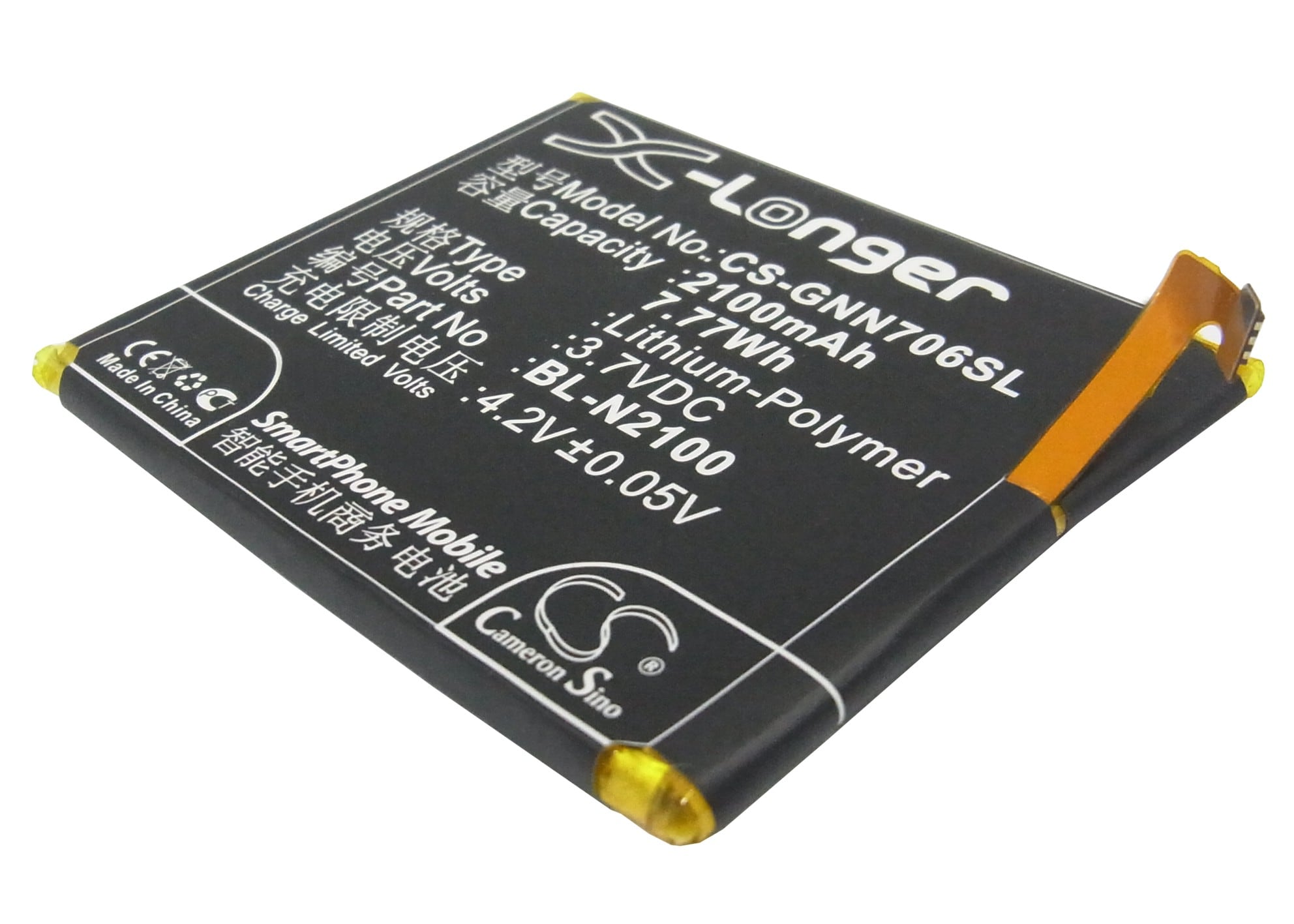 Batteri til SmartPhone, Mobil til GIONEE GN706L, GN706