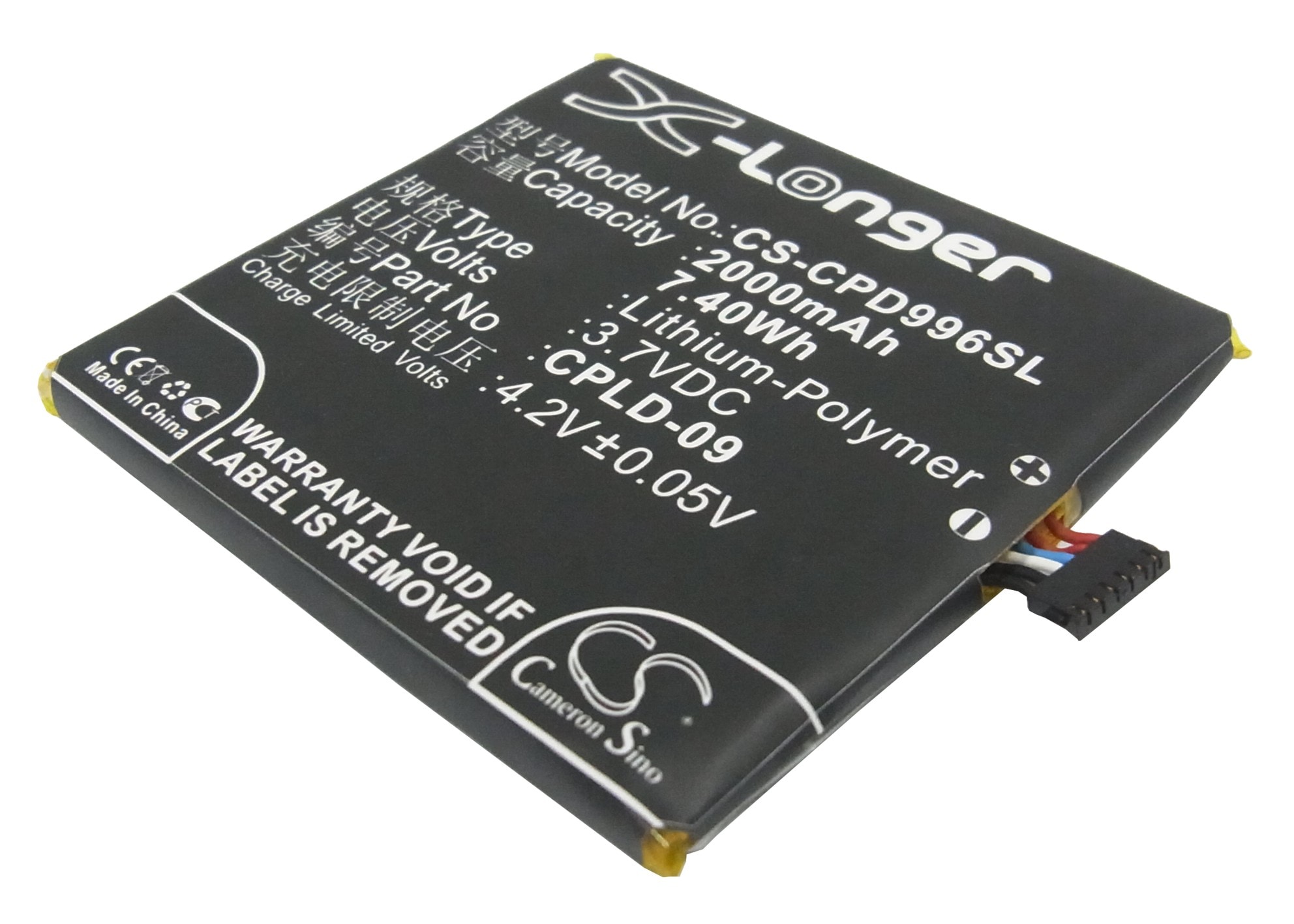 Batteri til SmartPhone, Mobil til Coolpad 9960