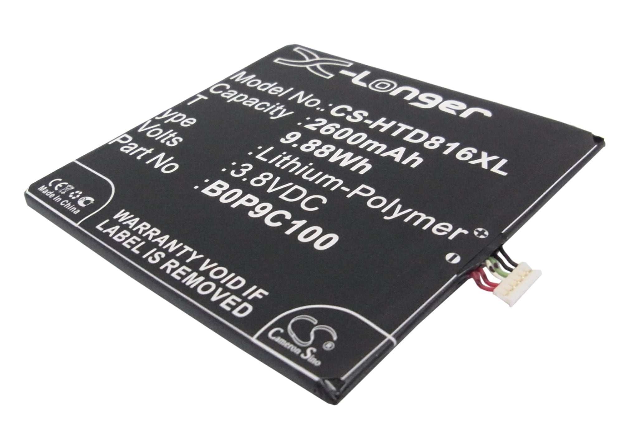 Batteri til SmartPhone, mobil til HTC A5, Desire 816, Desire 816w osv.
