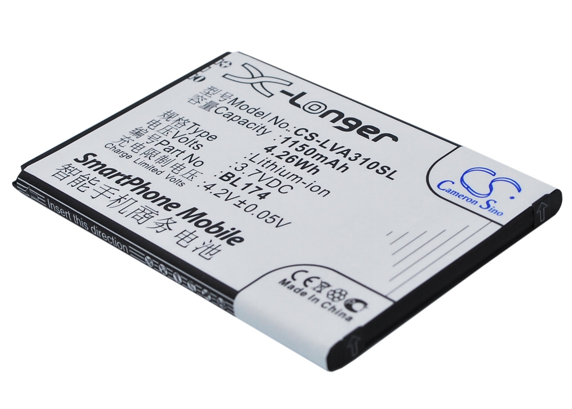 Batteri til SmartPhone, Mobil til Lenovo A30t