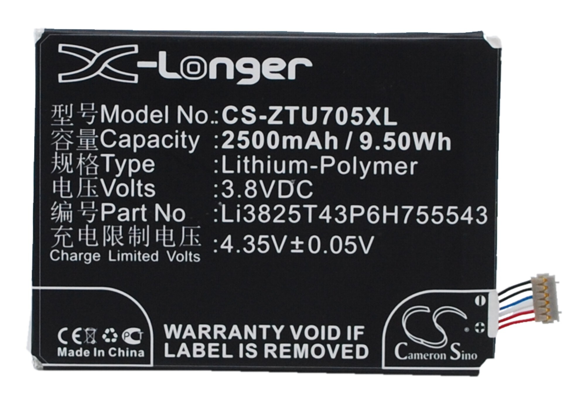 Batteri til SmartPhone, Mobil til Telstra Tough Max, Tough Max LTE, T84